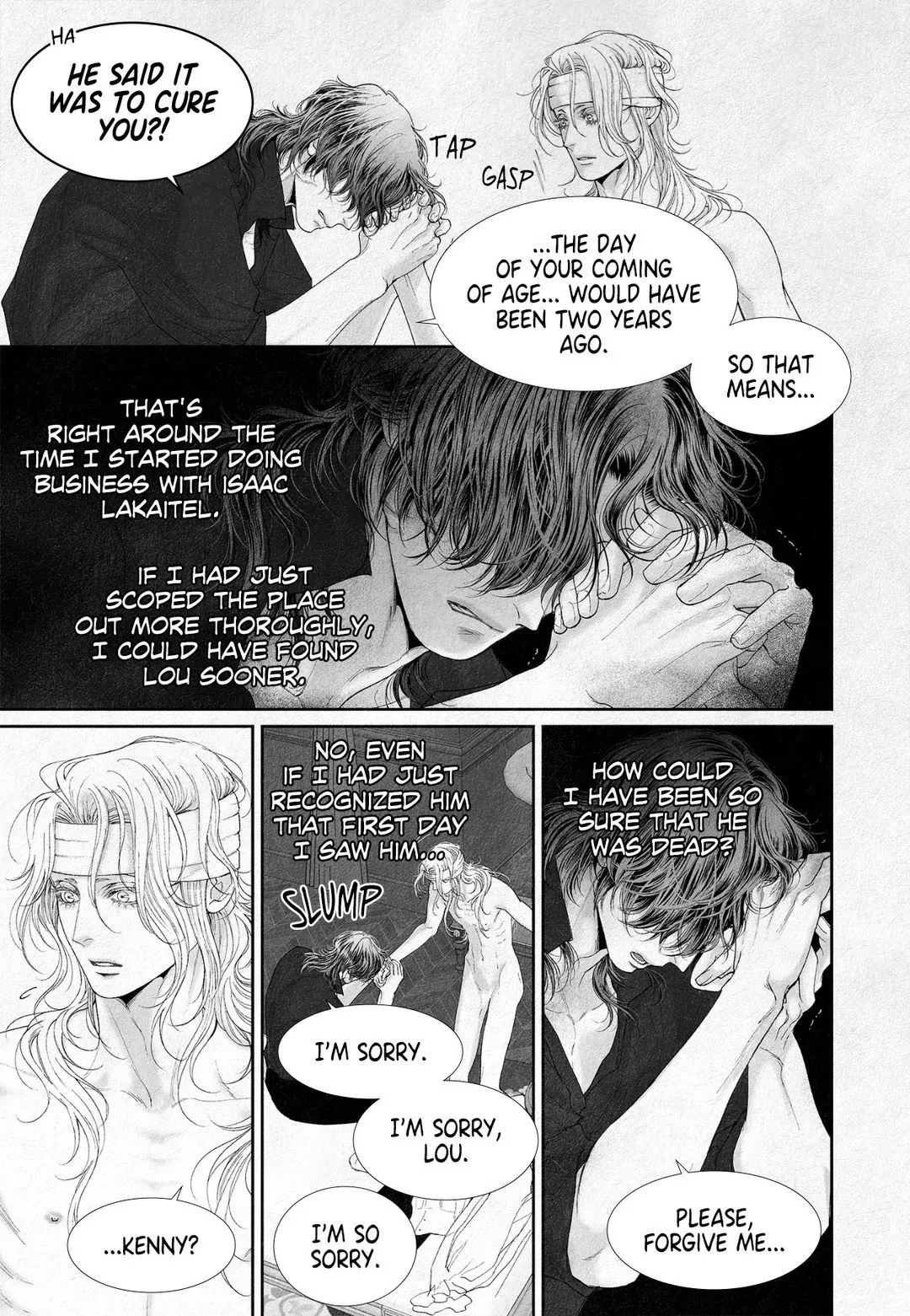 An Abyss: Poem of Chaff - Chapter 15 manhwa