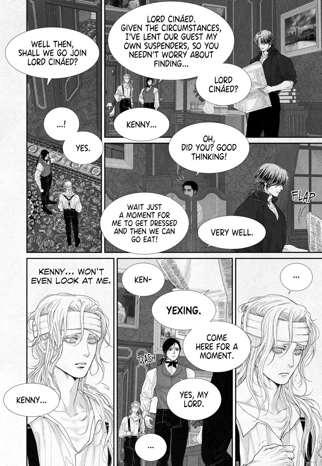 An Abyss: Poem of Chaff - Chapter 15 manhwa