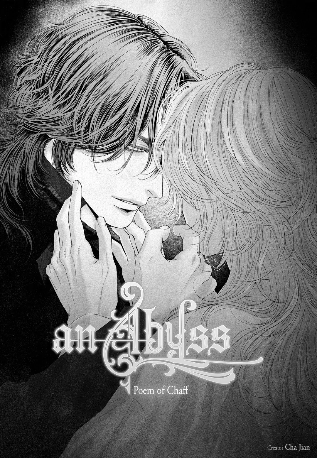 An Abyss: Poem of Chaff - Chapter 16 manhwa