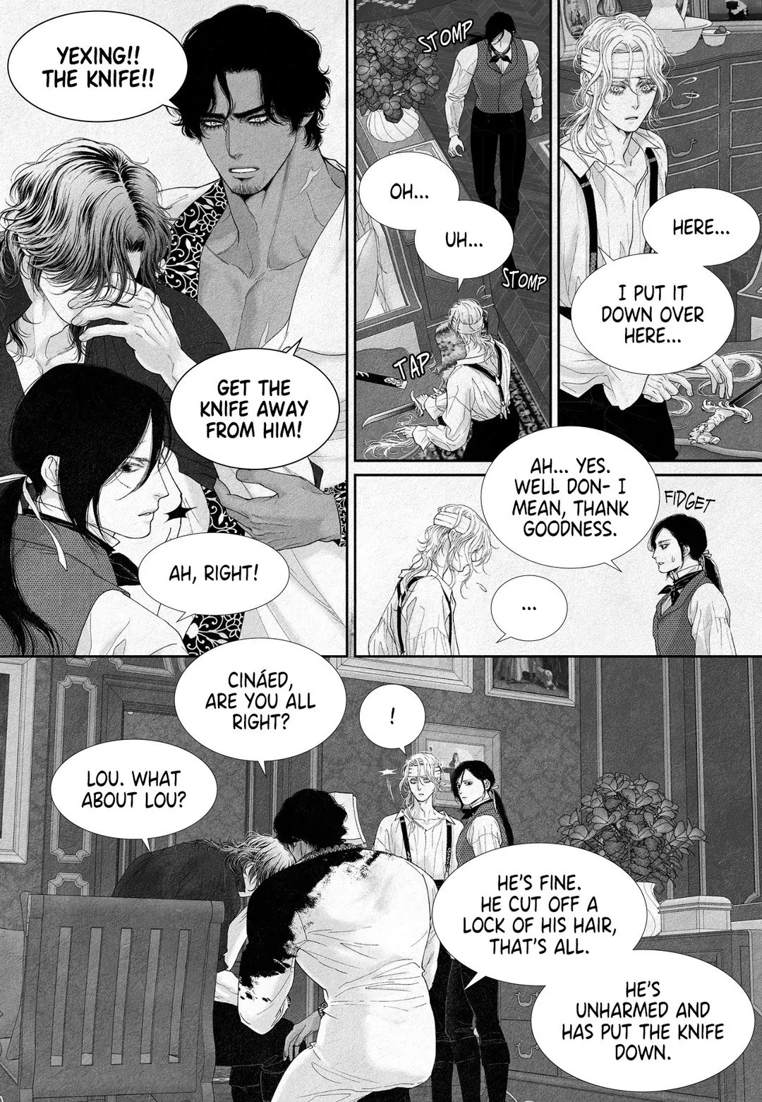 An Abyss: Poem of Chaff - Chapter 16 manhwa