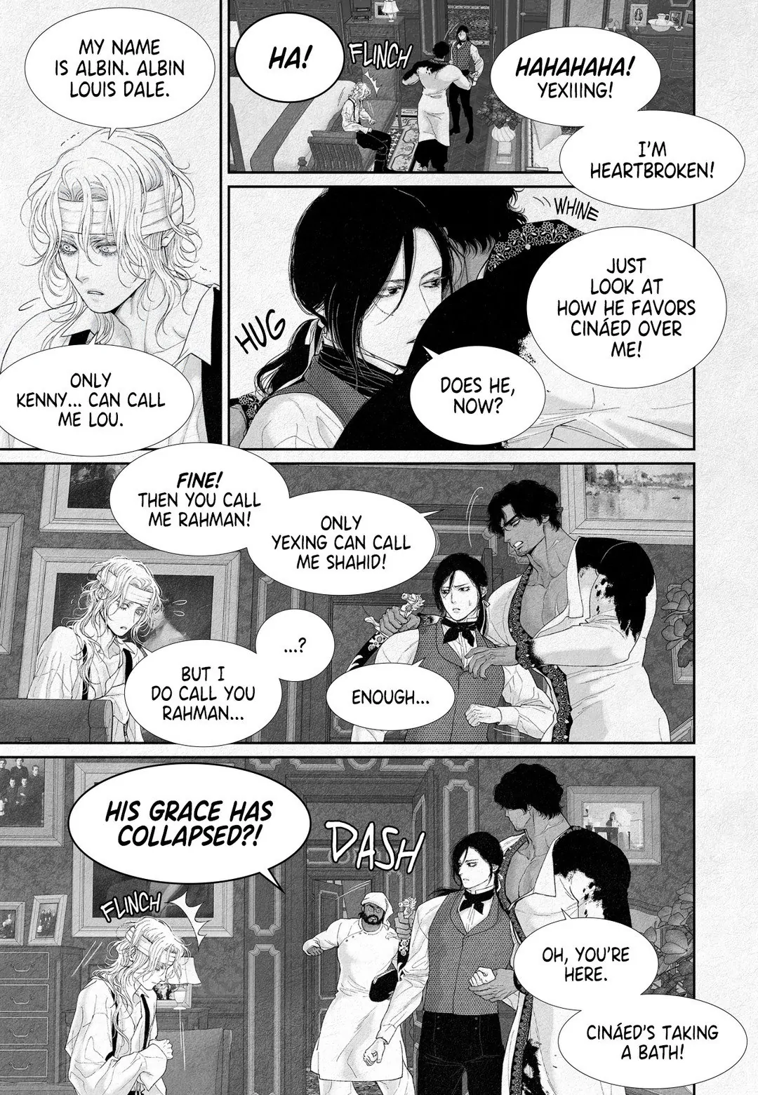An Abyss: Poem of Chaff - Chapter 16 manhwa