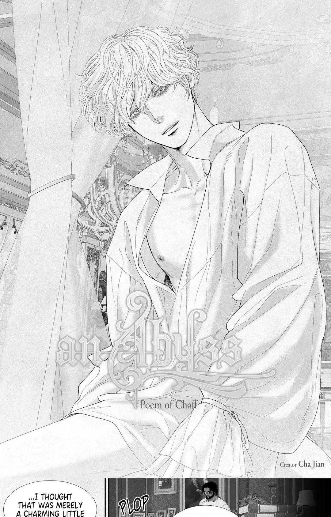 An Abyss: Poem of Chaff - Chapter 17 manhwa