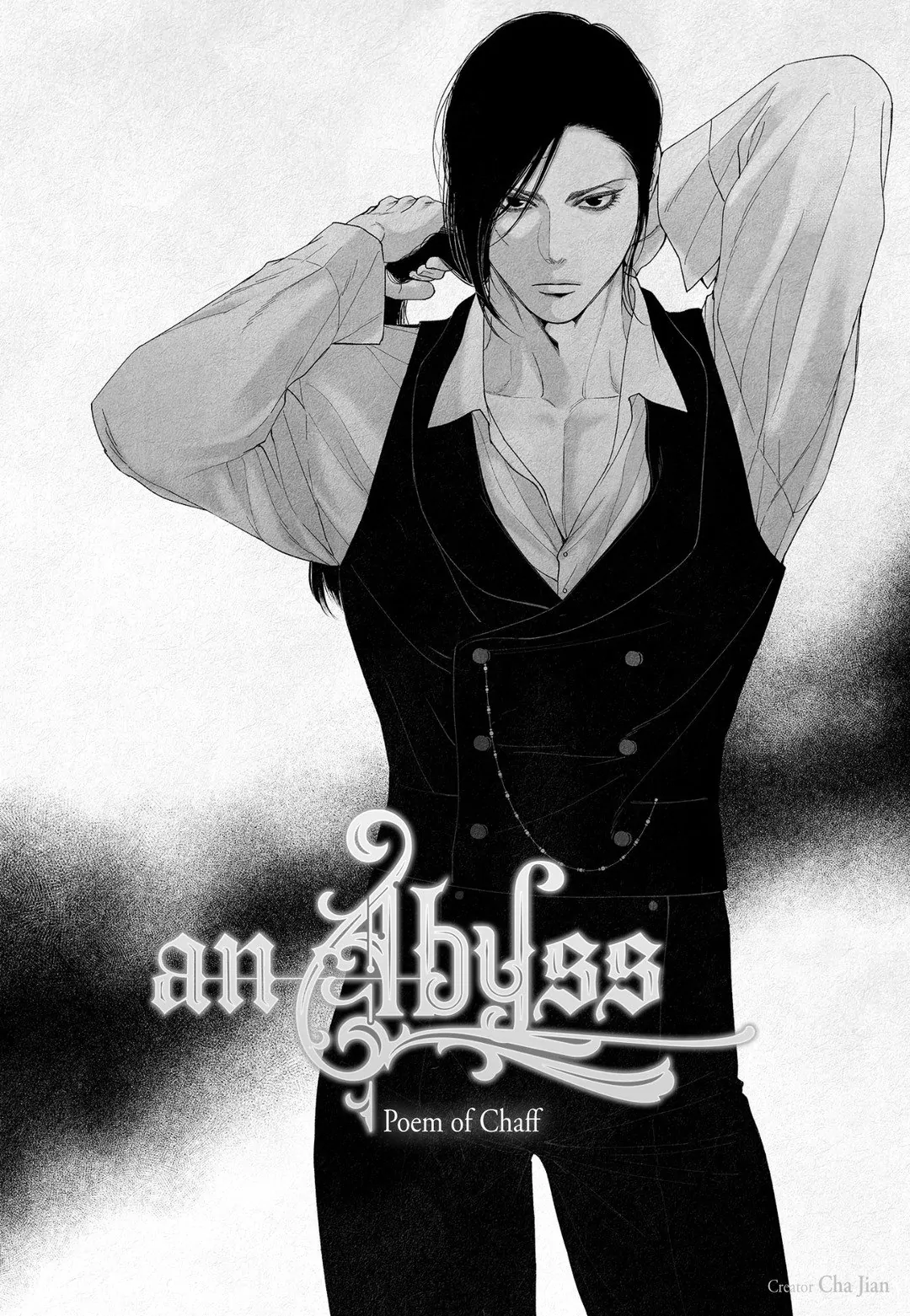 An Abyss: Poem of Chaff - Chapter 21 manhwa