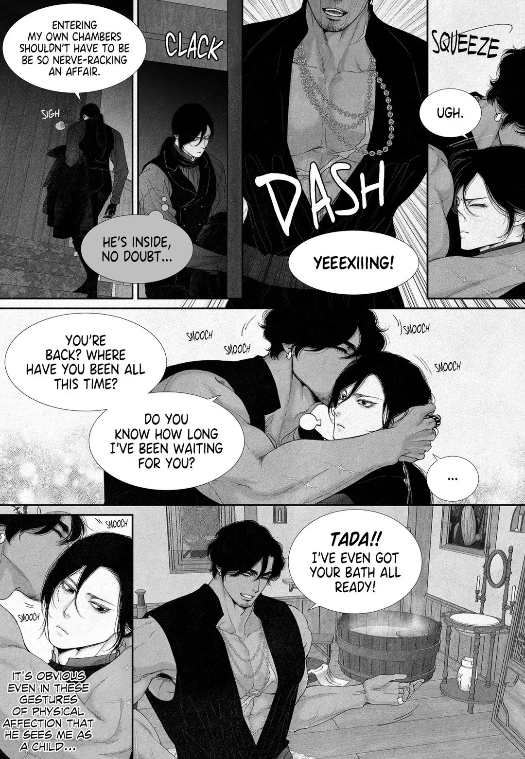 An Abyss: Poem of Chaff - Chapter 21 manhwa