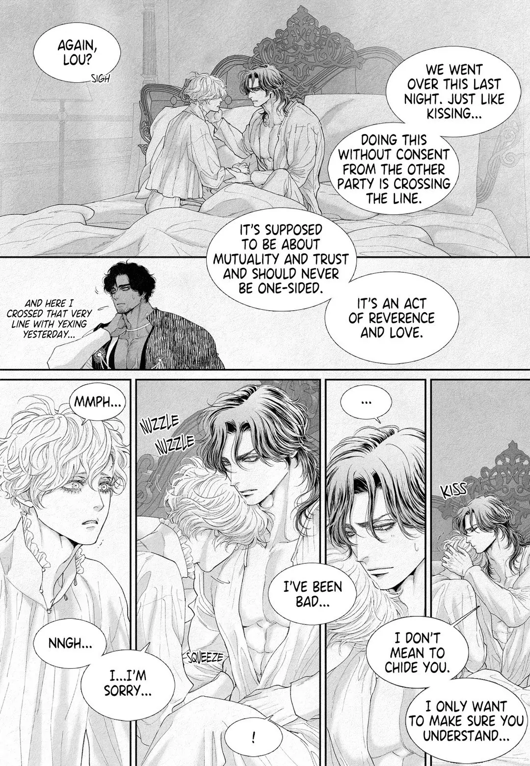 An Abyss: Poem of Chaff - Chapter 22 manhwa