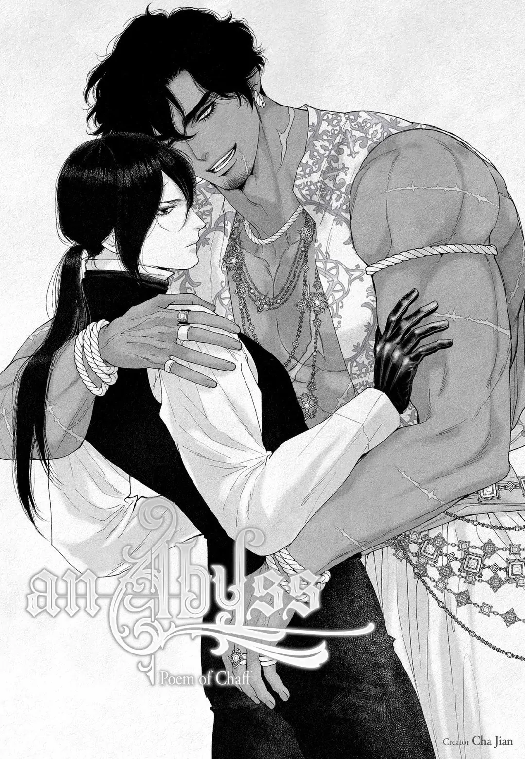 An Abyss: Poem of Chaff - Chapter 25 manhwa
