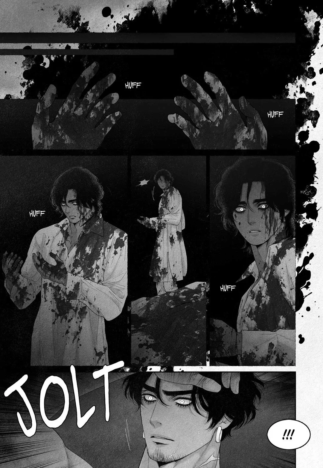 An Abyss: Poem of Chaff - Chapter 25 manhwa