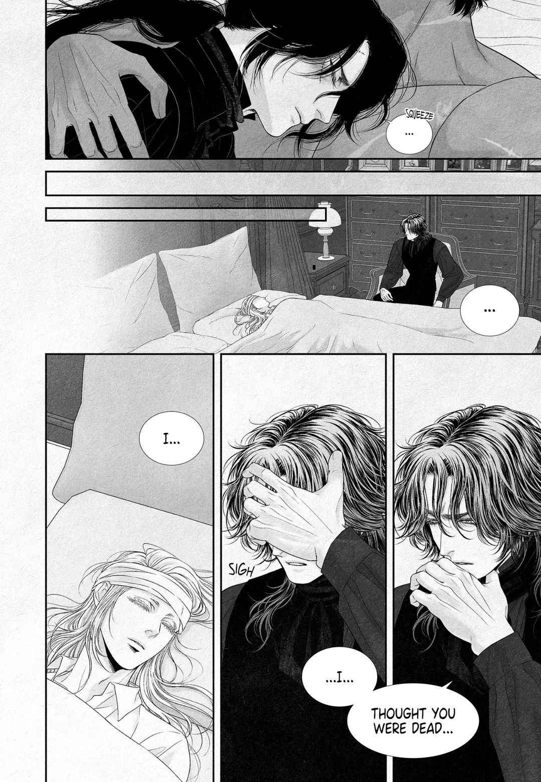 An Abyss: Poem of Chaff - Chapter 3 manhwa