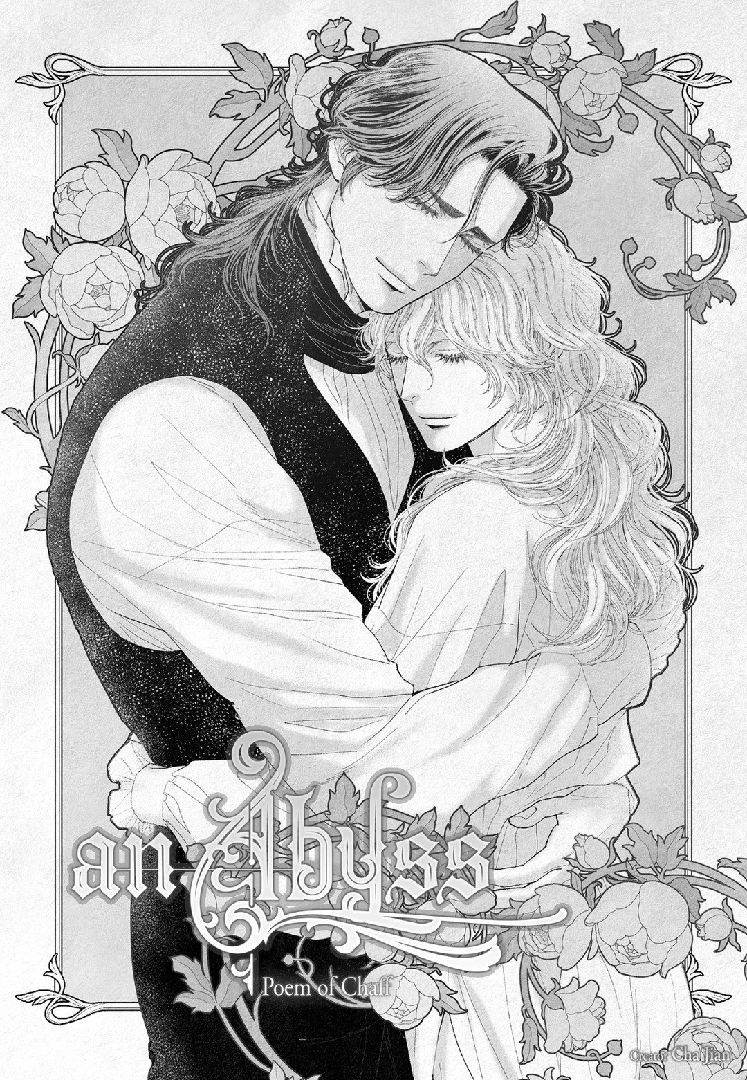 An Abyss: Poem of Chaff - Chapter 33 manhwa