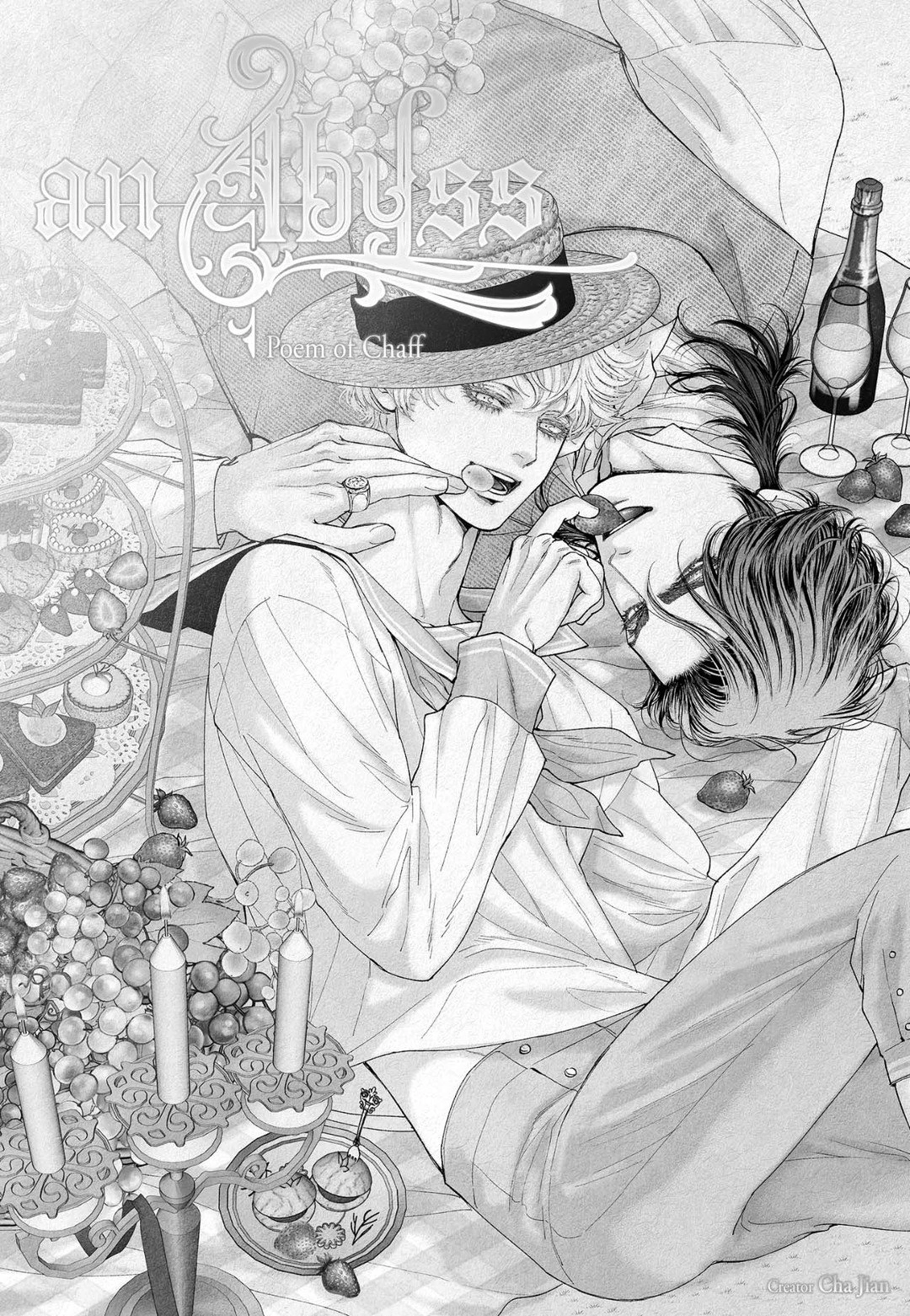 An Abyss: Poem of Chaff - Chapter 37 manhwa