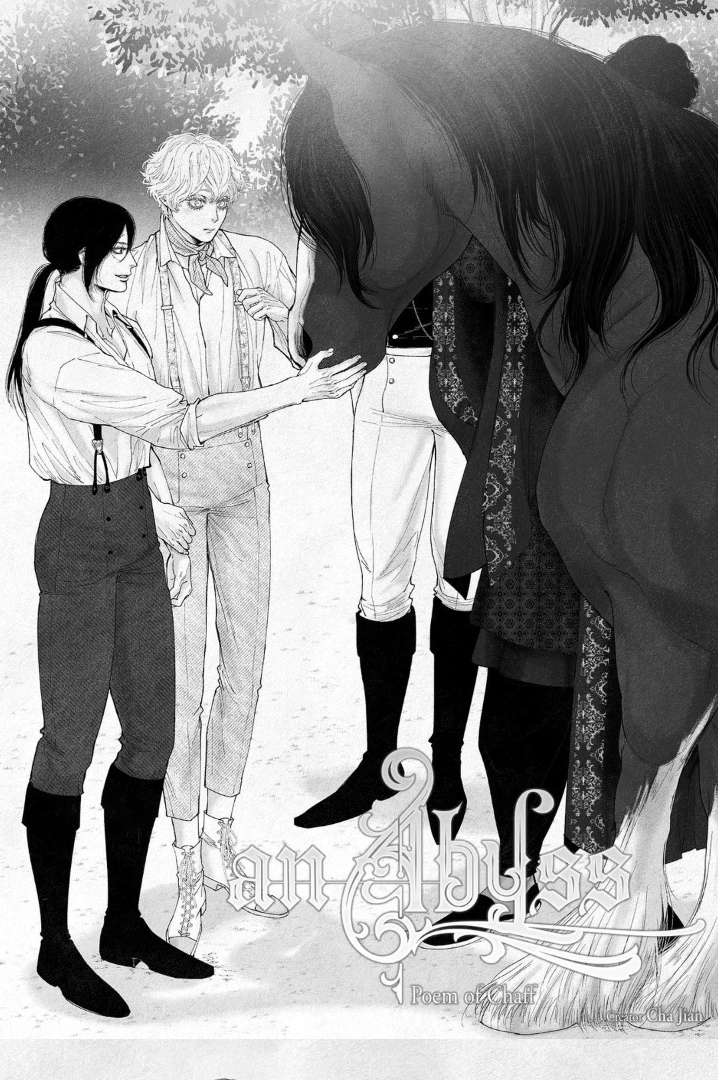 An Abyss: Poem of Chaff - Chapter 39 manhwa