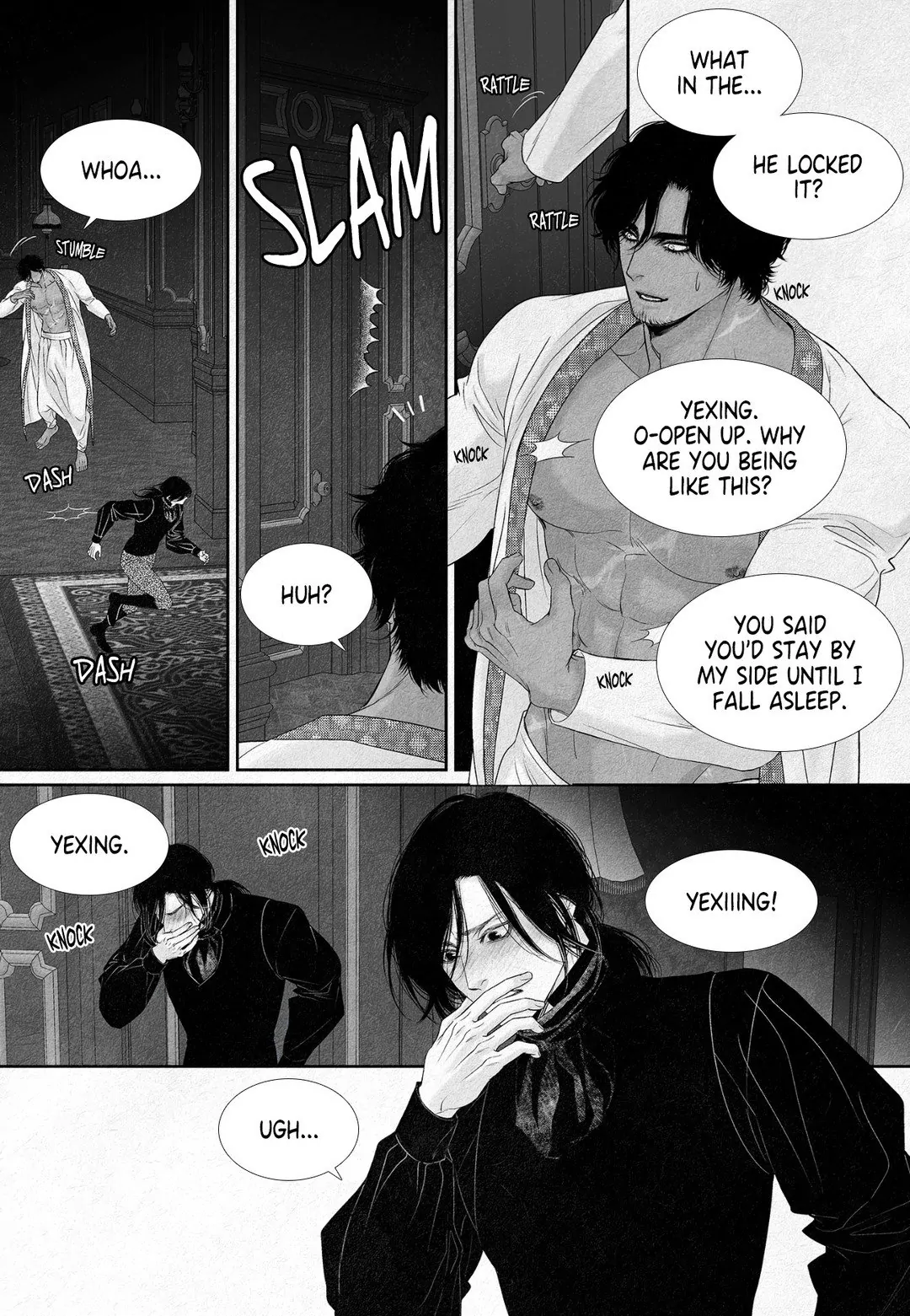 An Abyss: Poem of Chaff - Chapter 4 manhwa