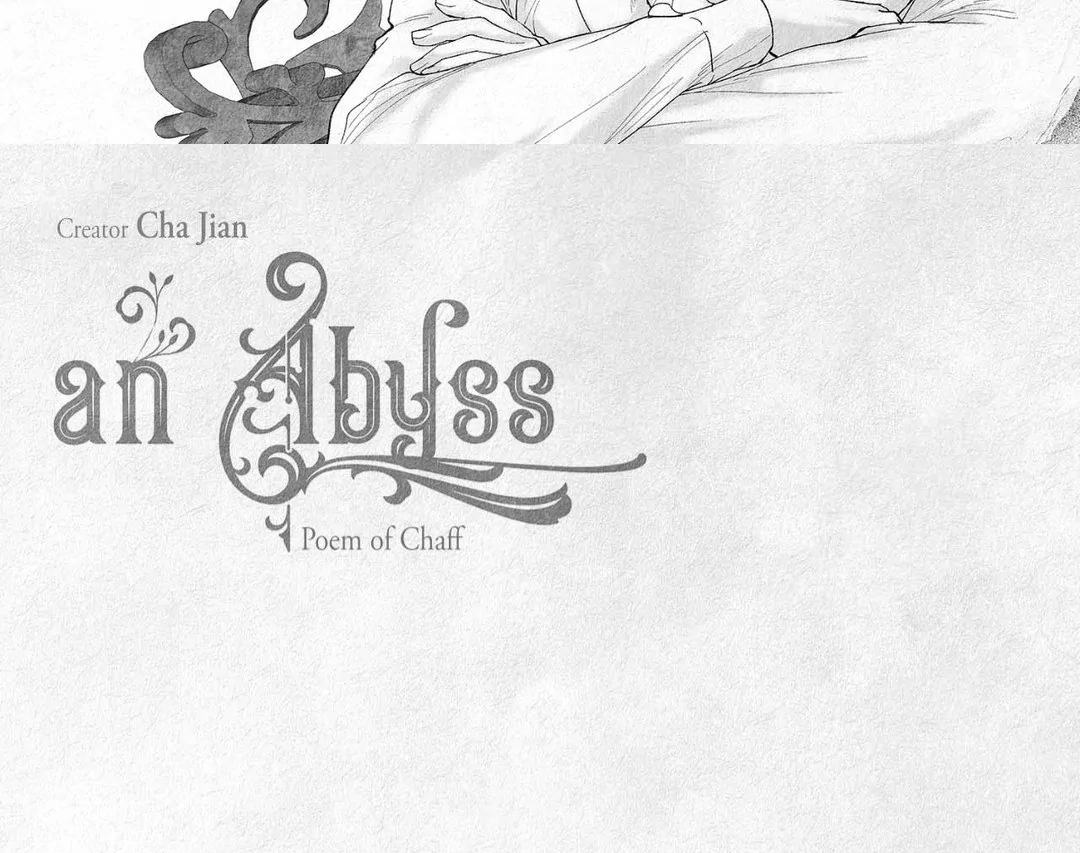 An Abyss: Poem of Chaff - Chapter 41 manhwa