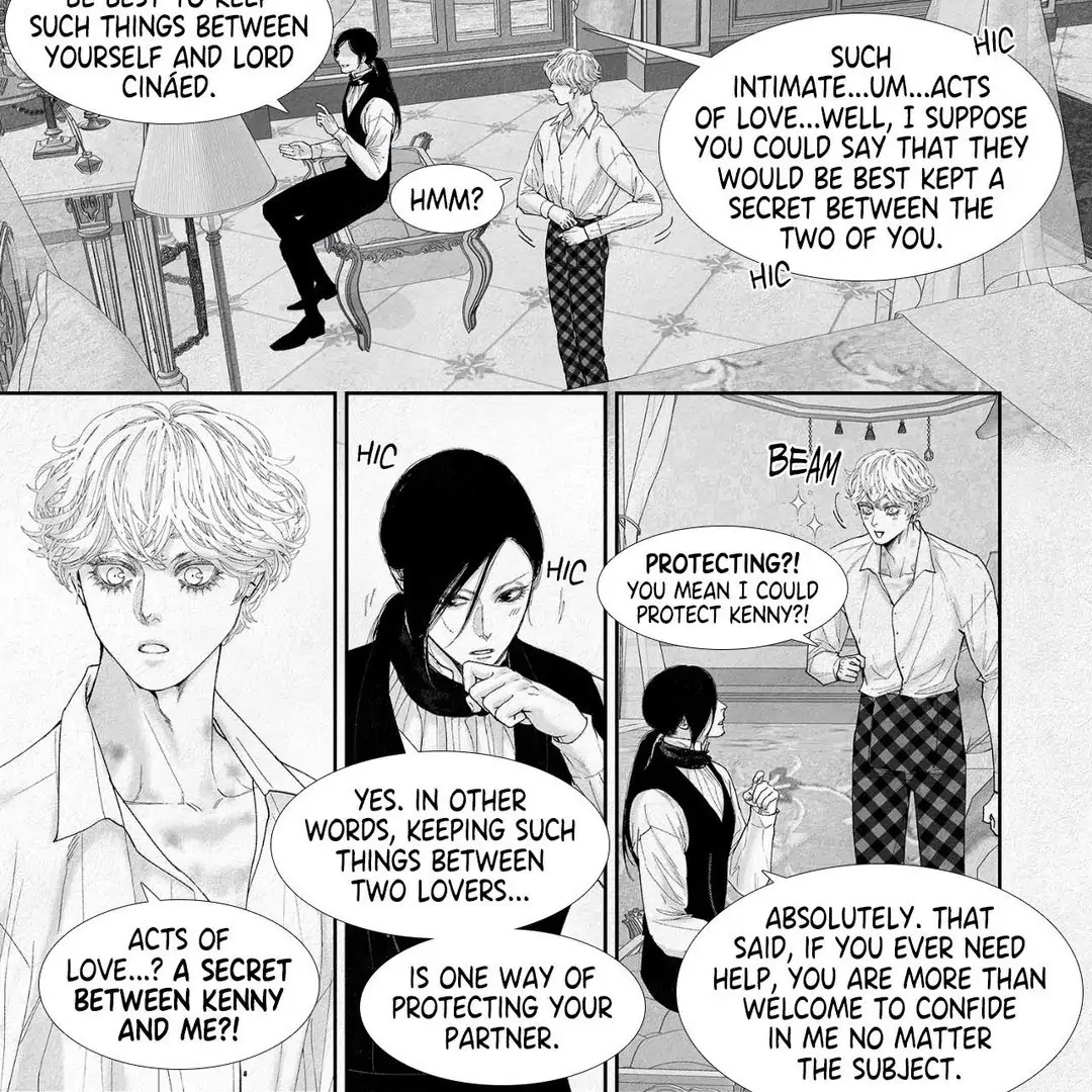 An Abyss: Poem of Chaff - Chapter 42 manhwa