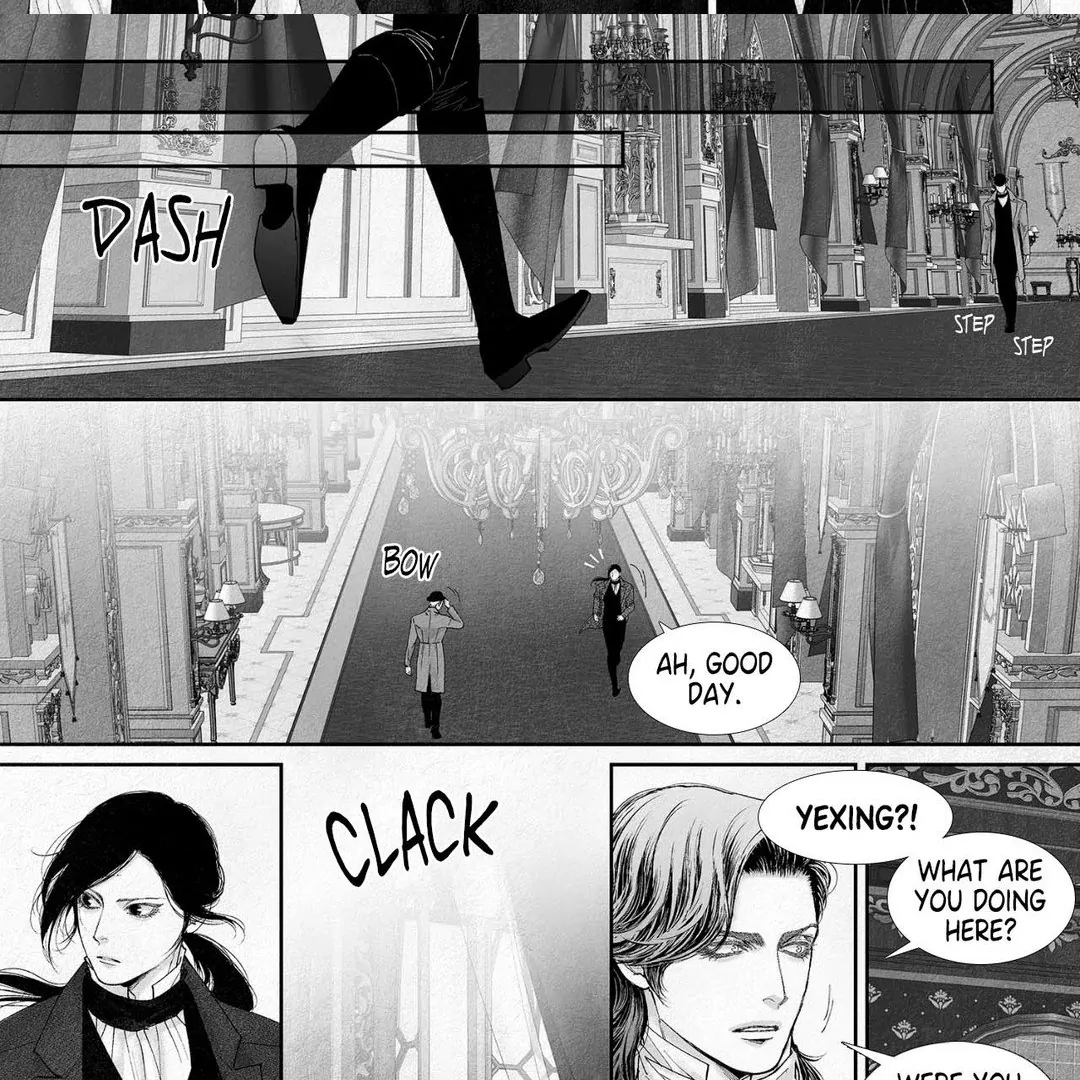 An Abyss: Poem of Chaff - Chapter 43 manhwa