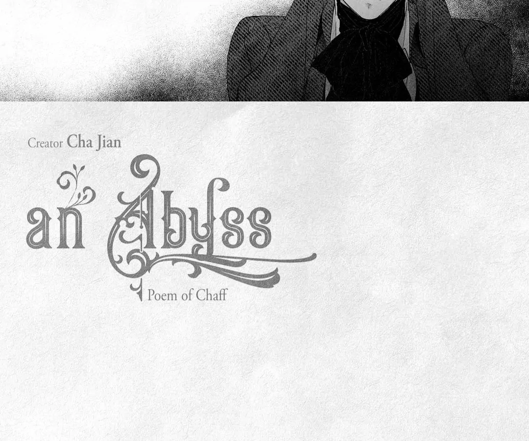 An Abyss: Poem of Chaff - Chapter 43 manhwa