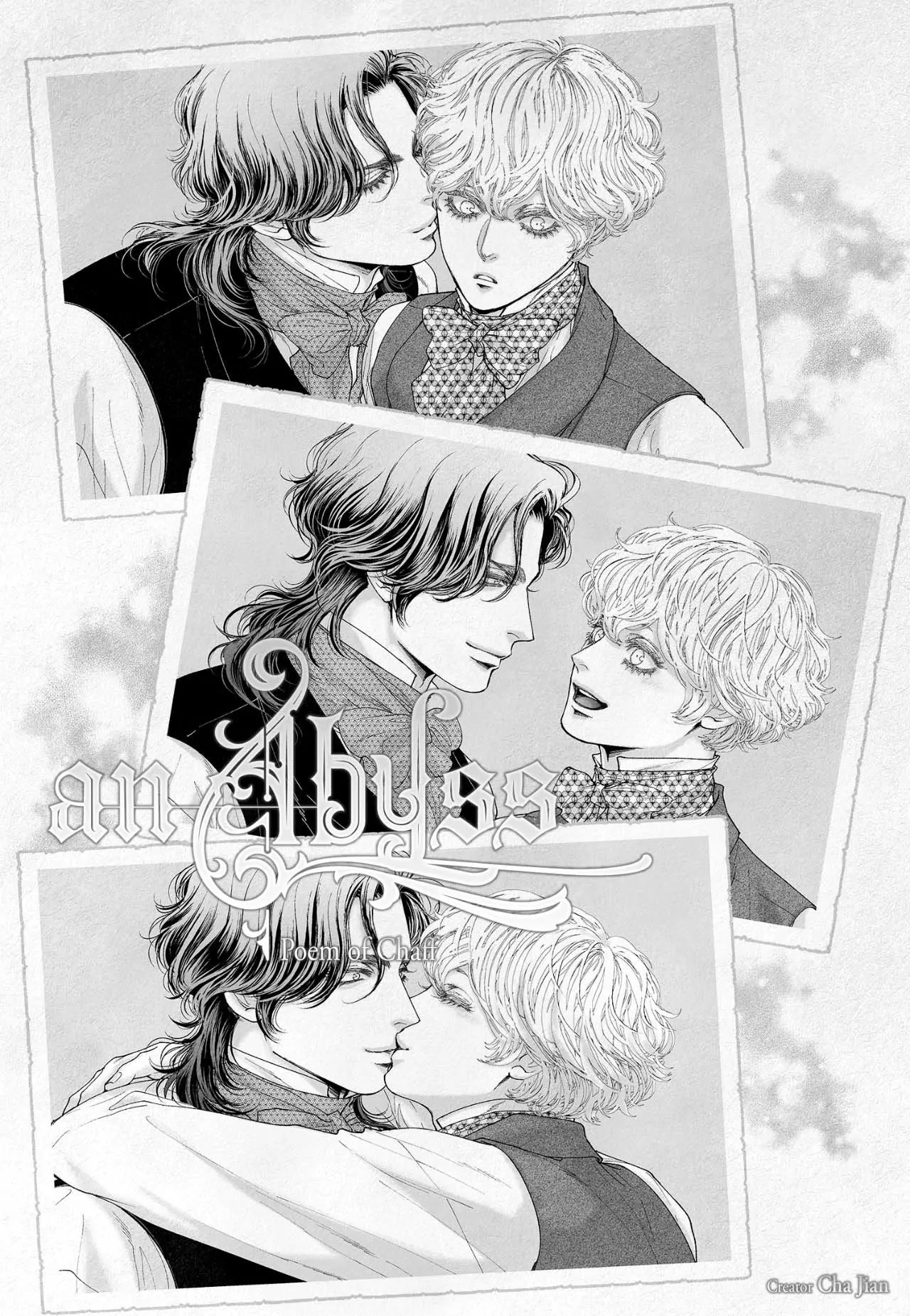 An Abyss: Poem of Chaff - Chapter 46 manhwa