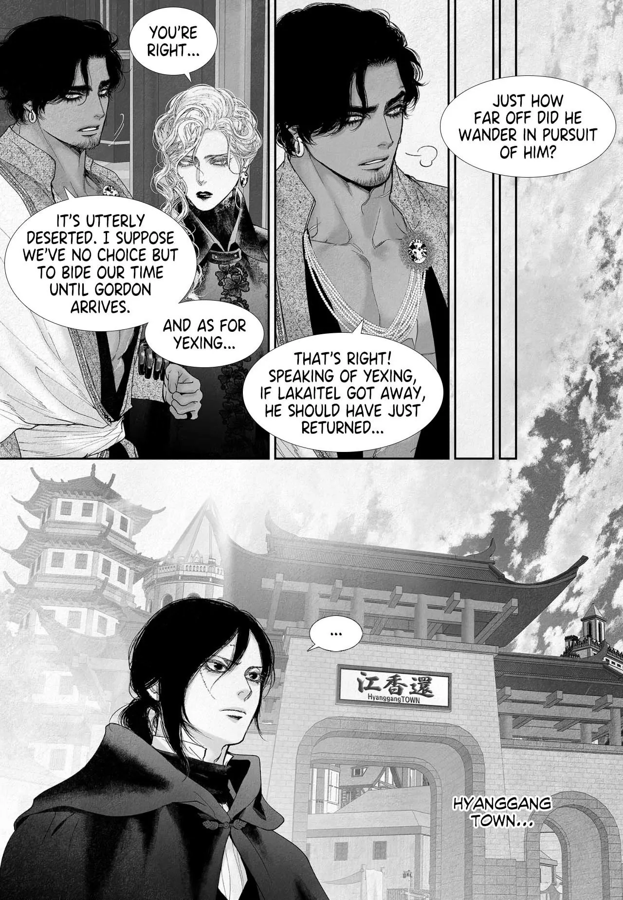 An Abyss: Poem of Chaff - Chapter 46 manhwa