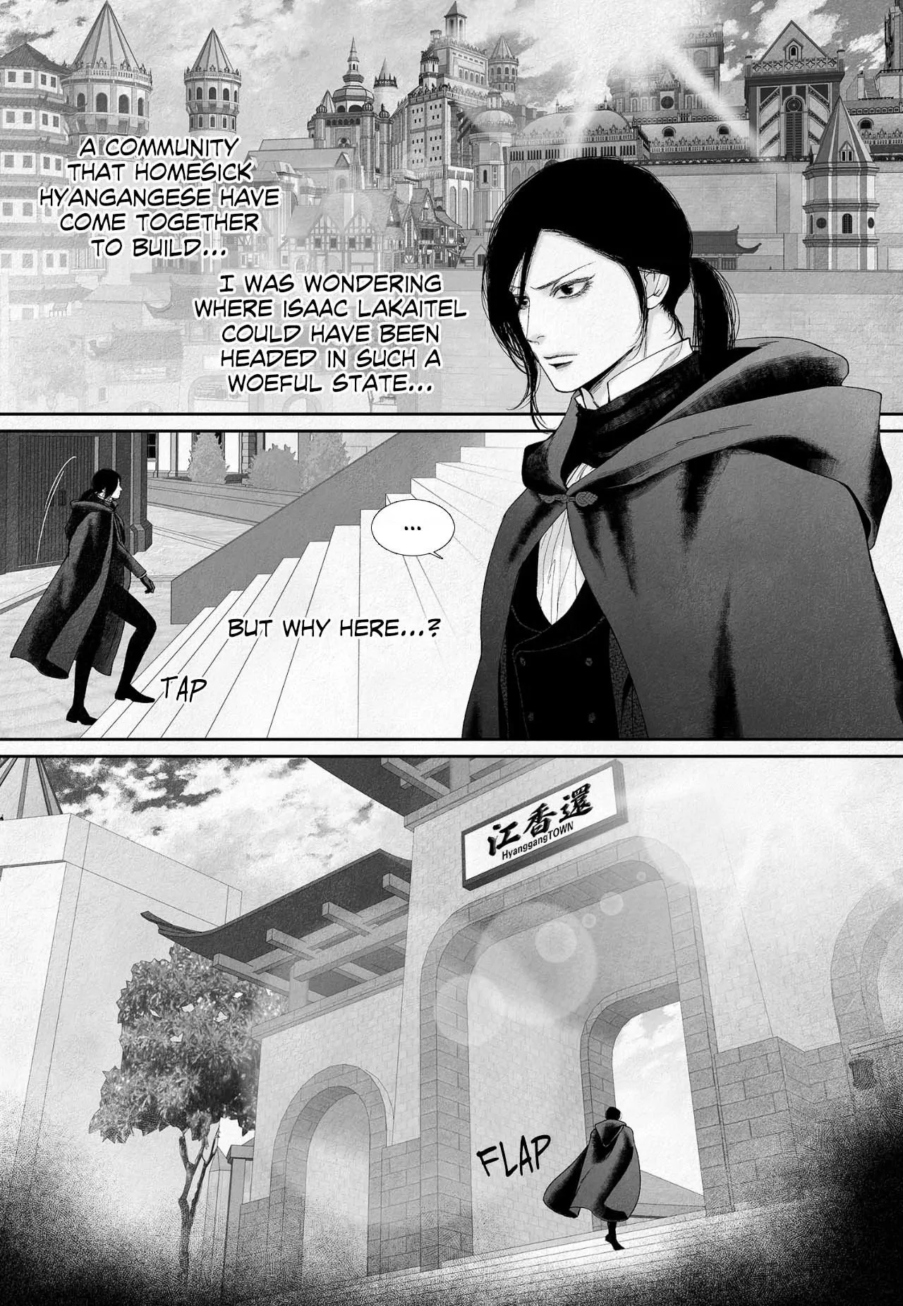 An Abyss: Poem of Chaff - Chapter 47 manhwa