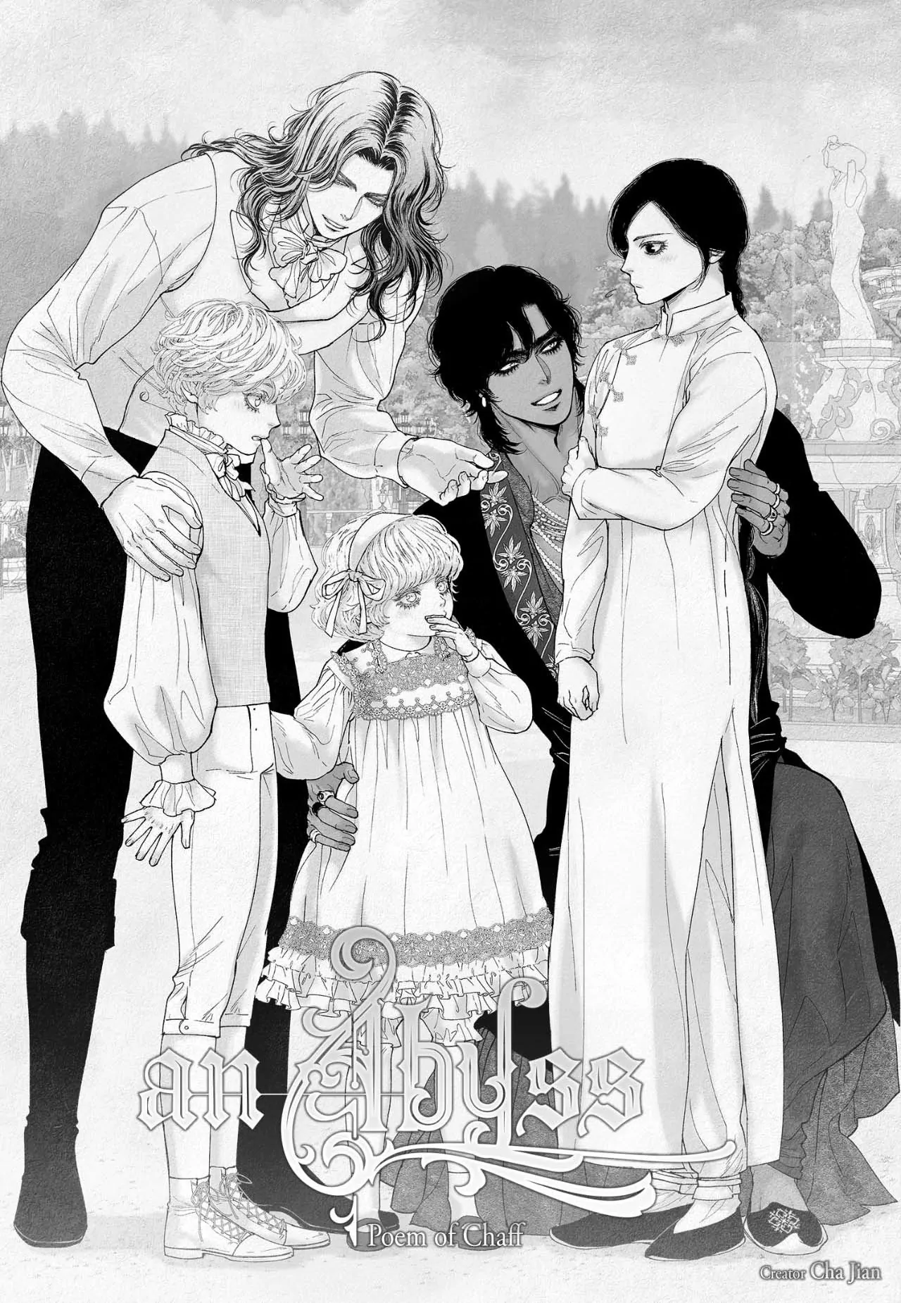 An Abyss: Poem of Chaff - Chapter 47 manhwa