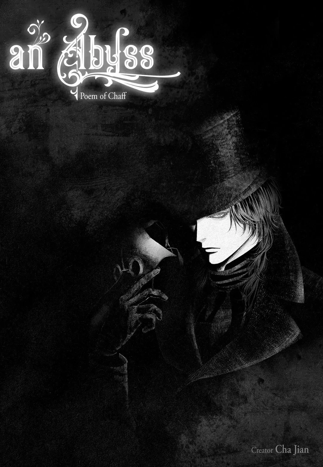 An Abyss: Poem of Chaff - Chapter 5 manhwa