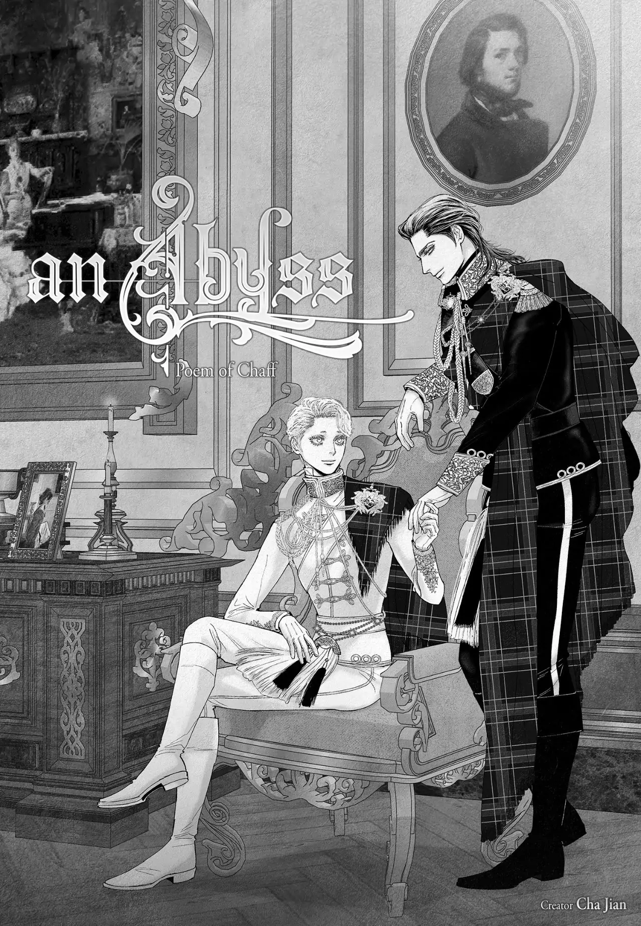 An Abyss: Poem of Chaff - Chapter 50 manhwa