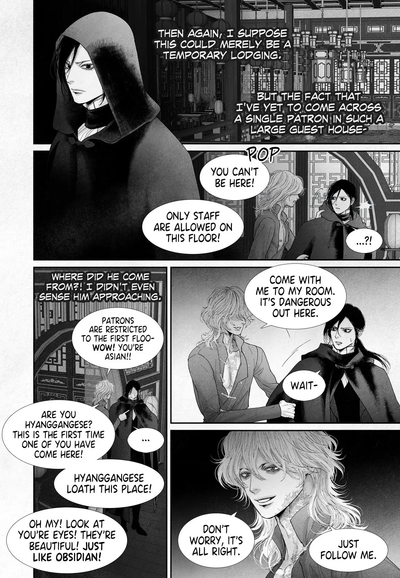 An Abyss: Poem of Chaff - Chapter 50 manhwa