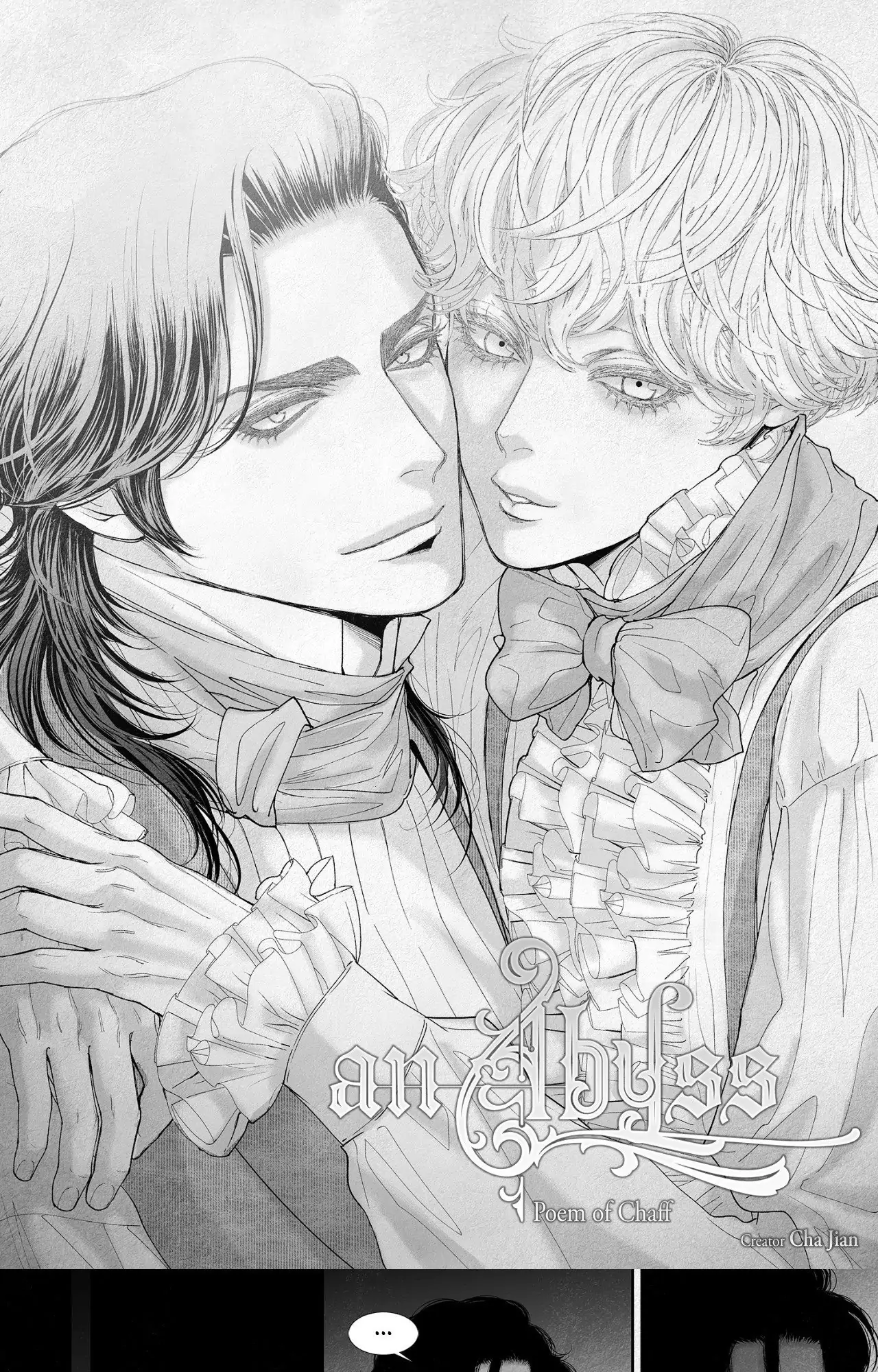 An Abyss: Poem of Chaff - Chapter 51 manhwa