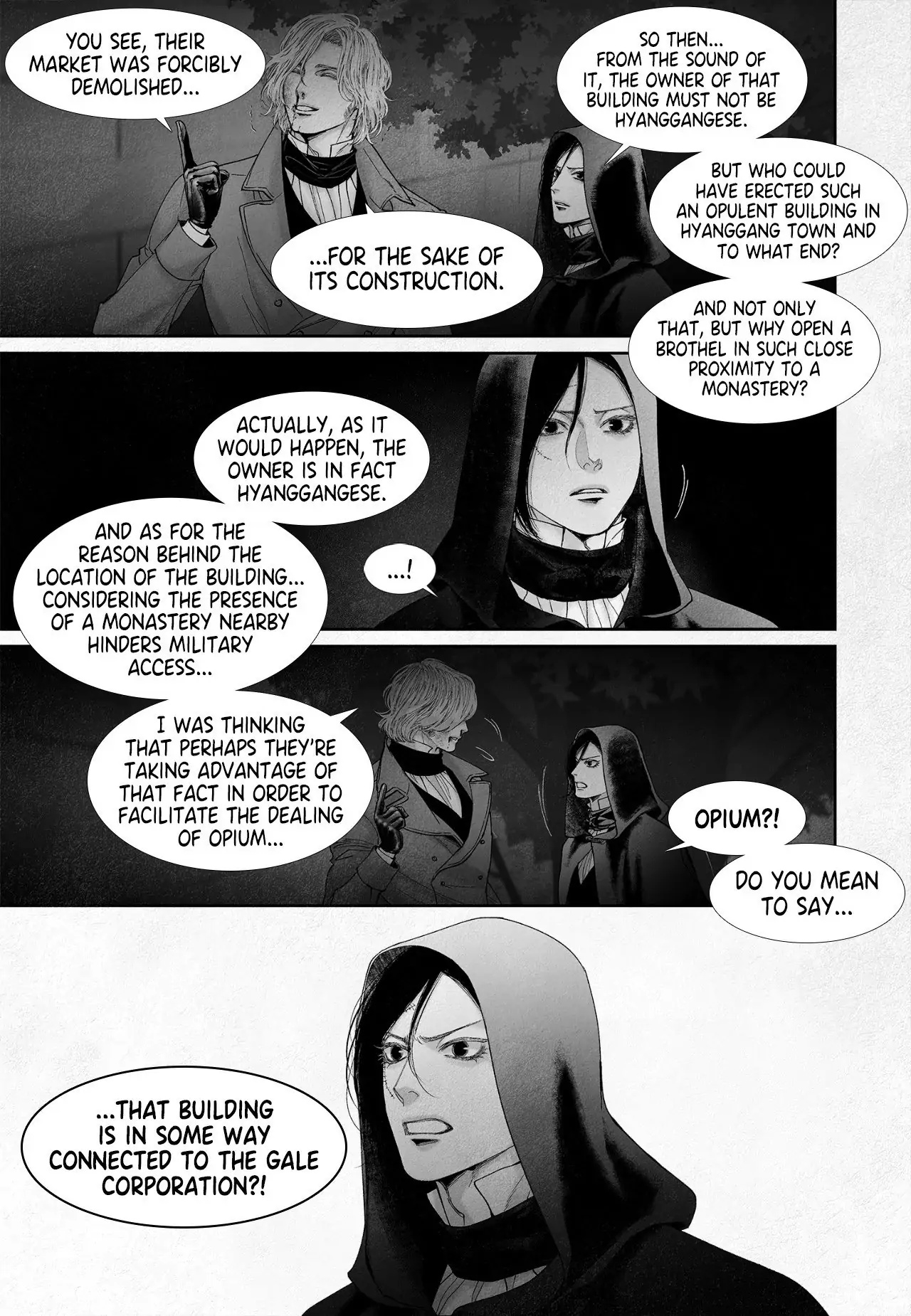 An Abyss: Poem of Chaff - Chapter 52 manhwa