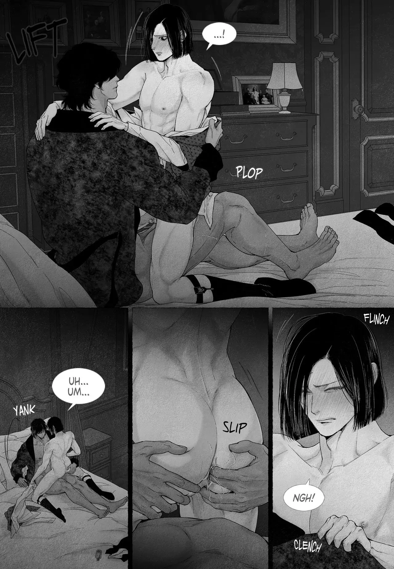 An Abyss: Poem of Chaff - Chapter 57 manhwa