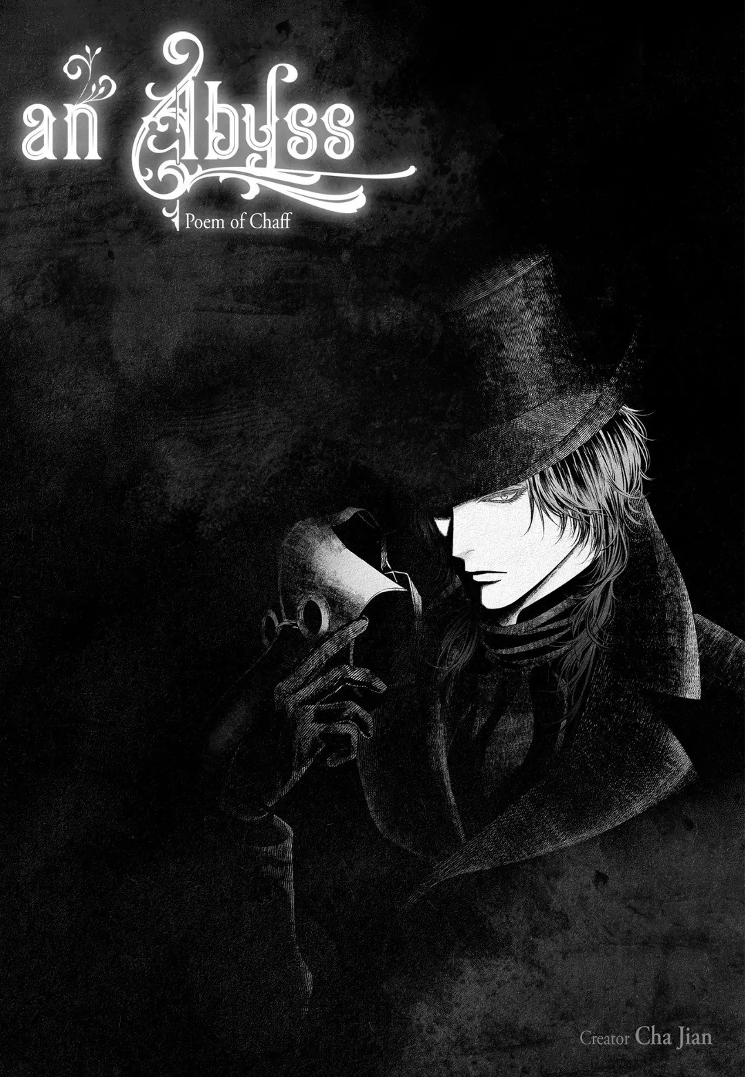 An Abyss: Poem of Chaff - Chapter 6 manhwa
