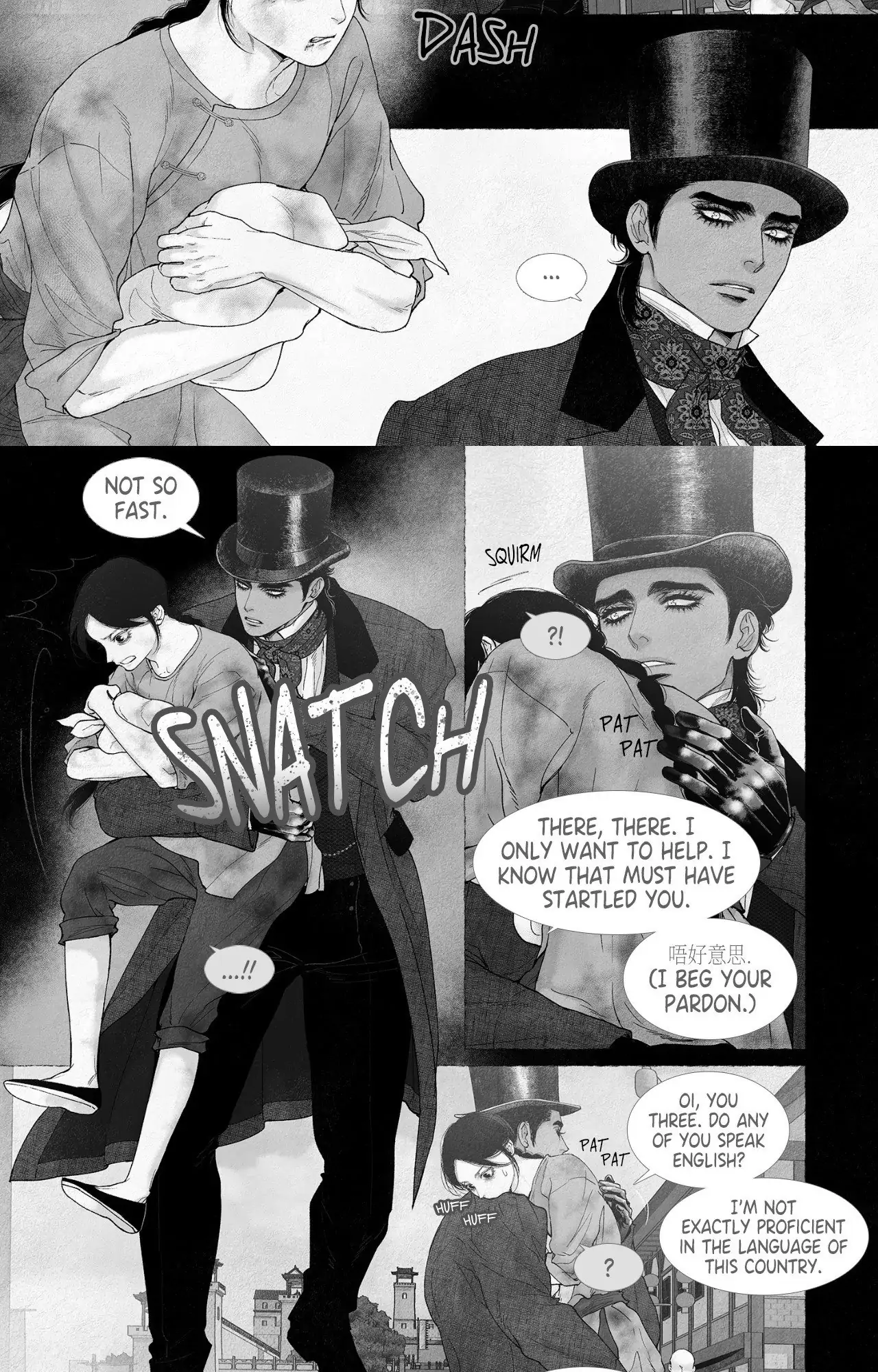 An Abyss: Poem of Chaff - Chapter 64 manhwa
