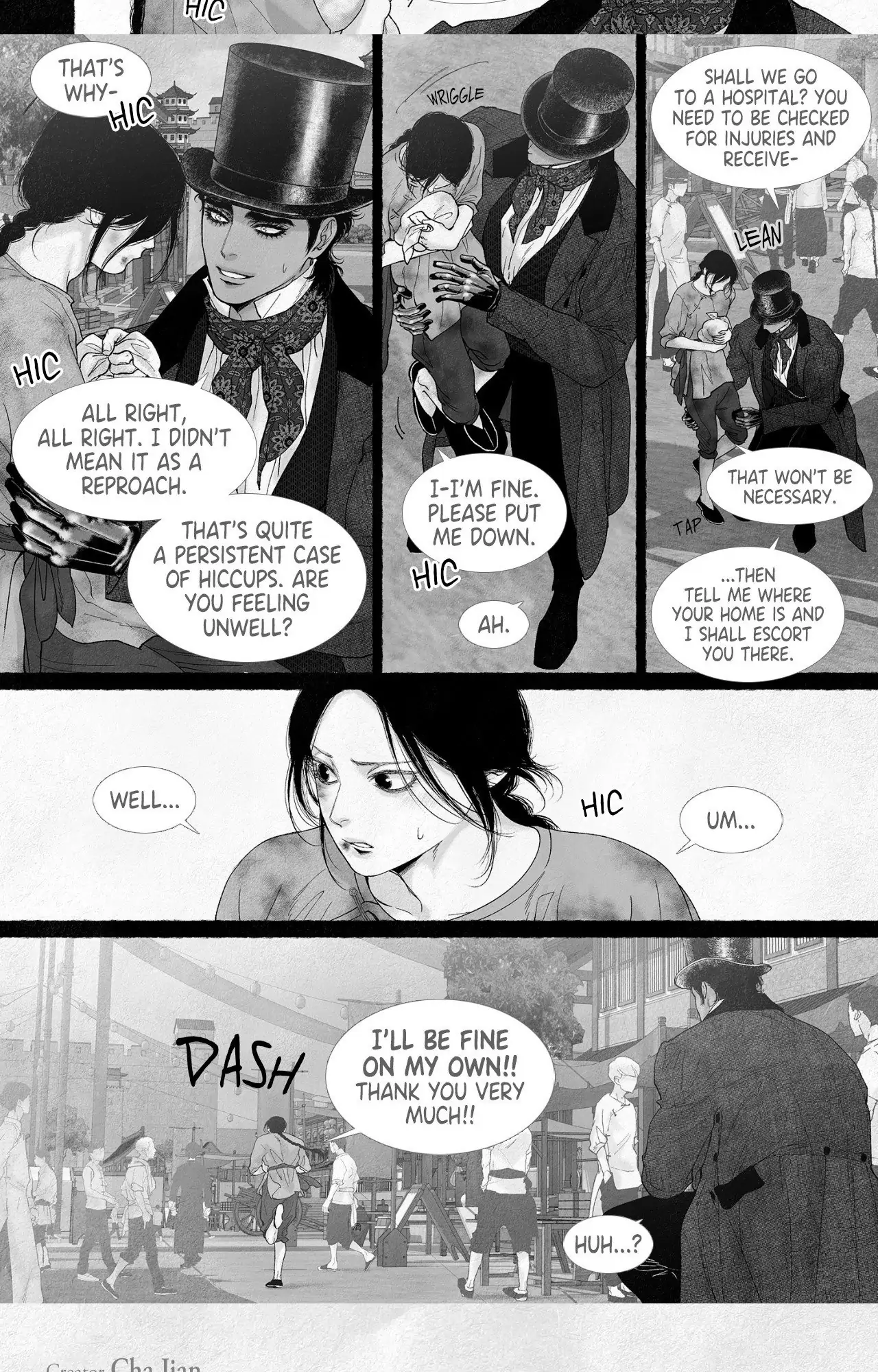 An Abyss: Poem of Chaff - Chapter 64 manhwa