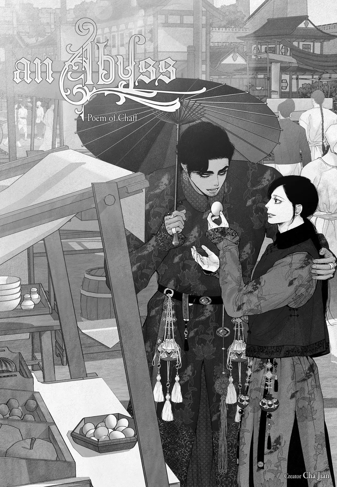 An Abyss: Poem of Chaff - Chapter 65 manhwa
