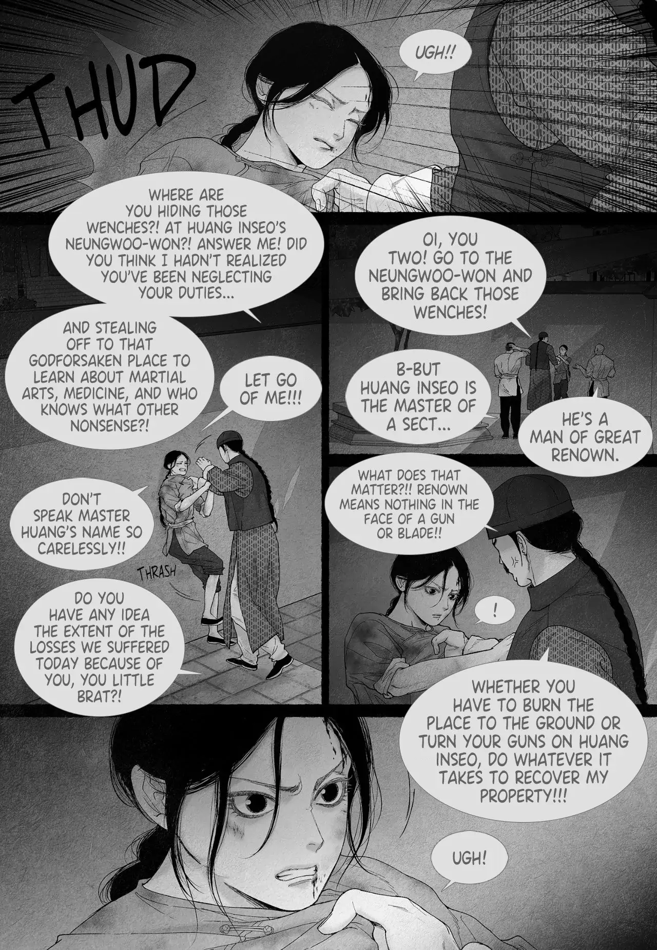 An Abyss: Poem of Chaff - Chapter 65 manhwa