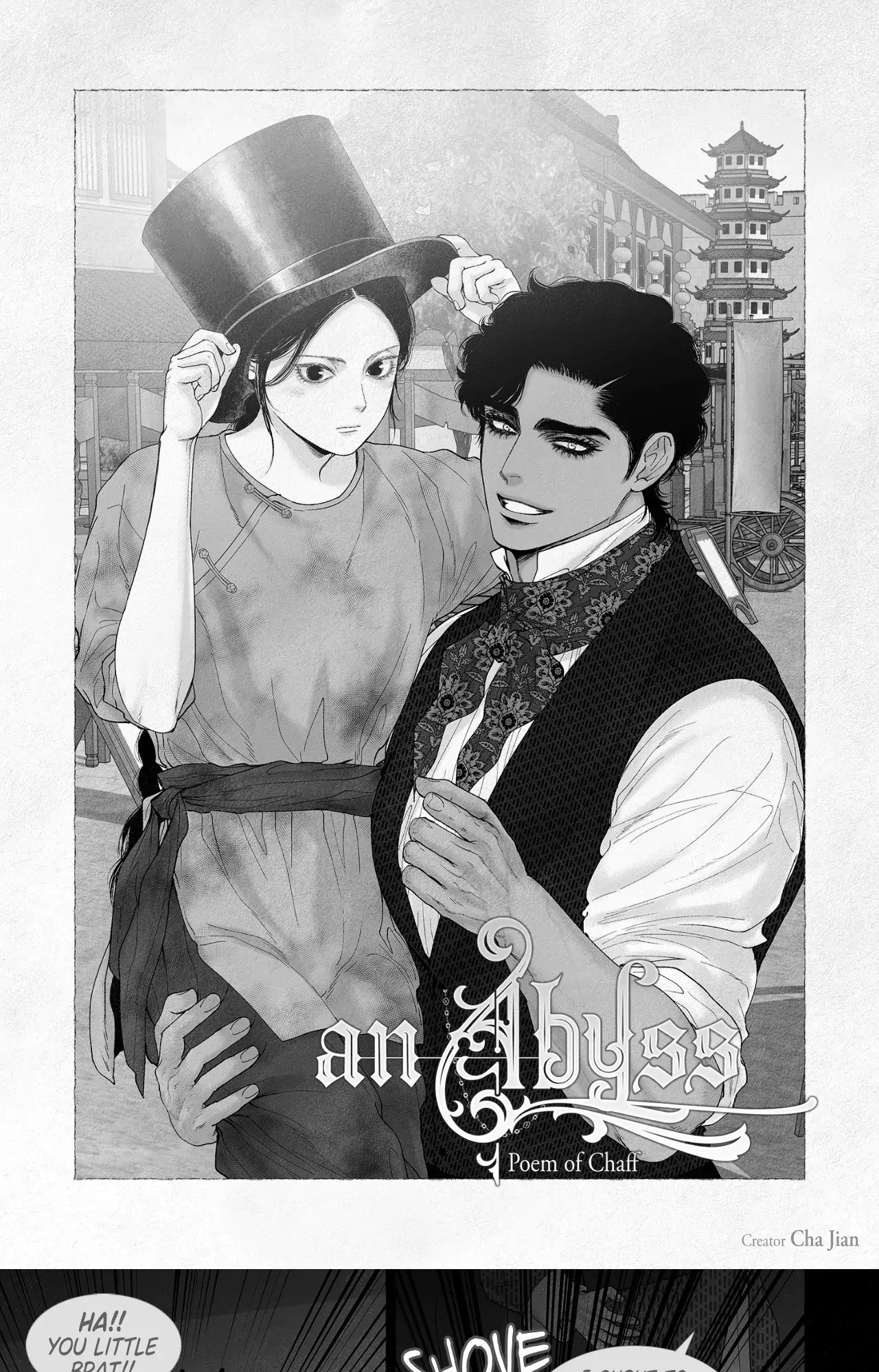 An Abyss: Poem of Chaff - Chapter 66 manhwa