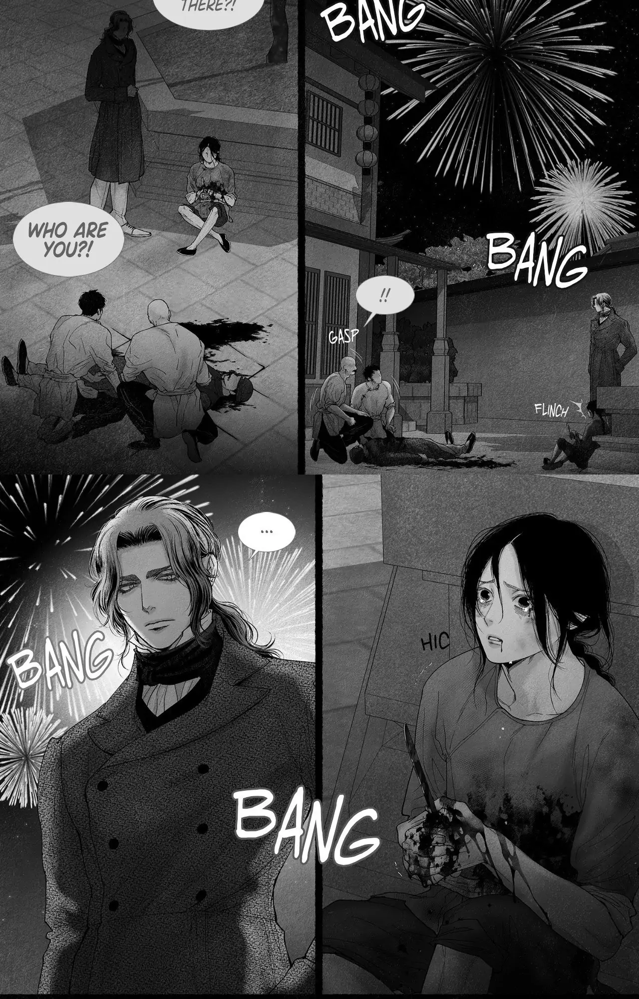 An Abyss: Poem of Chaff - Chapter 66 manhwa