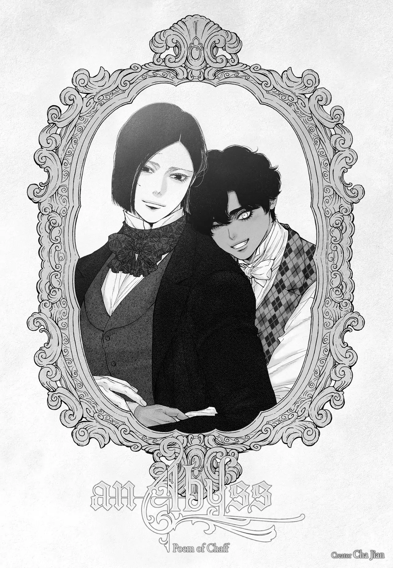 An Abyss: Poem of Chaff - Chapter 70 manhwa