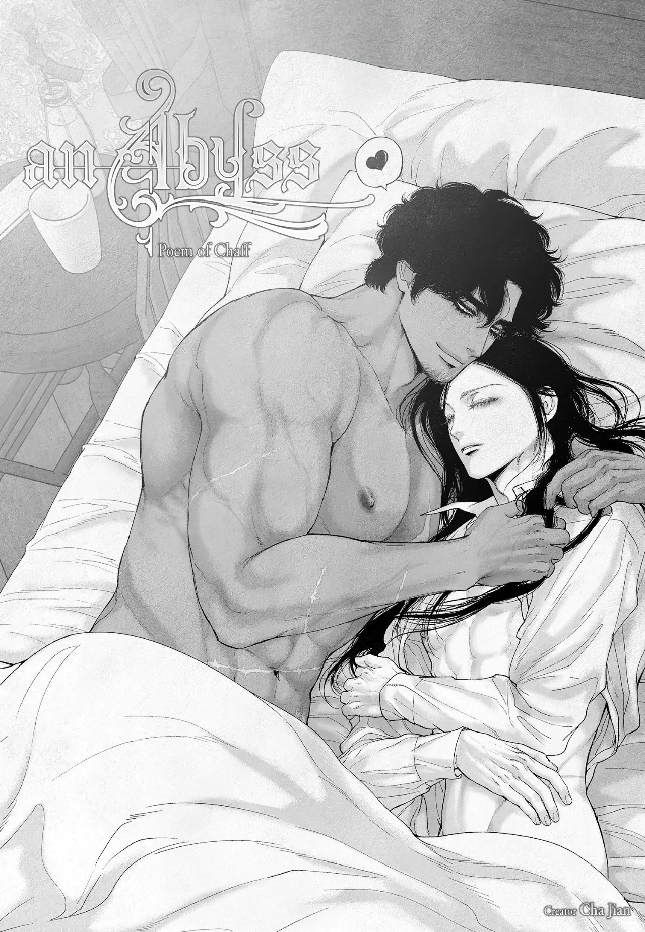 An Abyss: Poem of Chaff - Chapter 73 manhwa