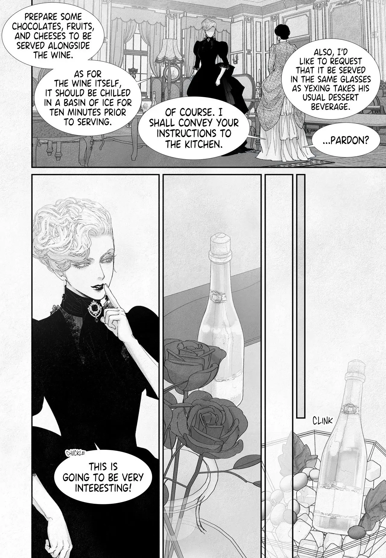 An Abyss: Poem of Chaff - Chapter 73 manhwa