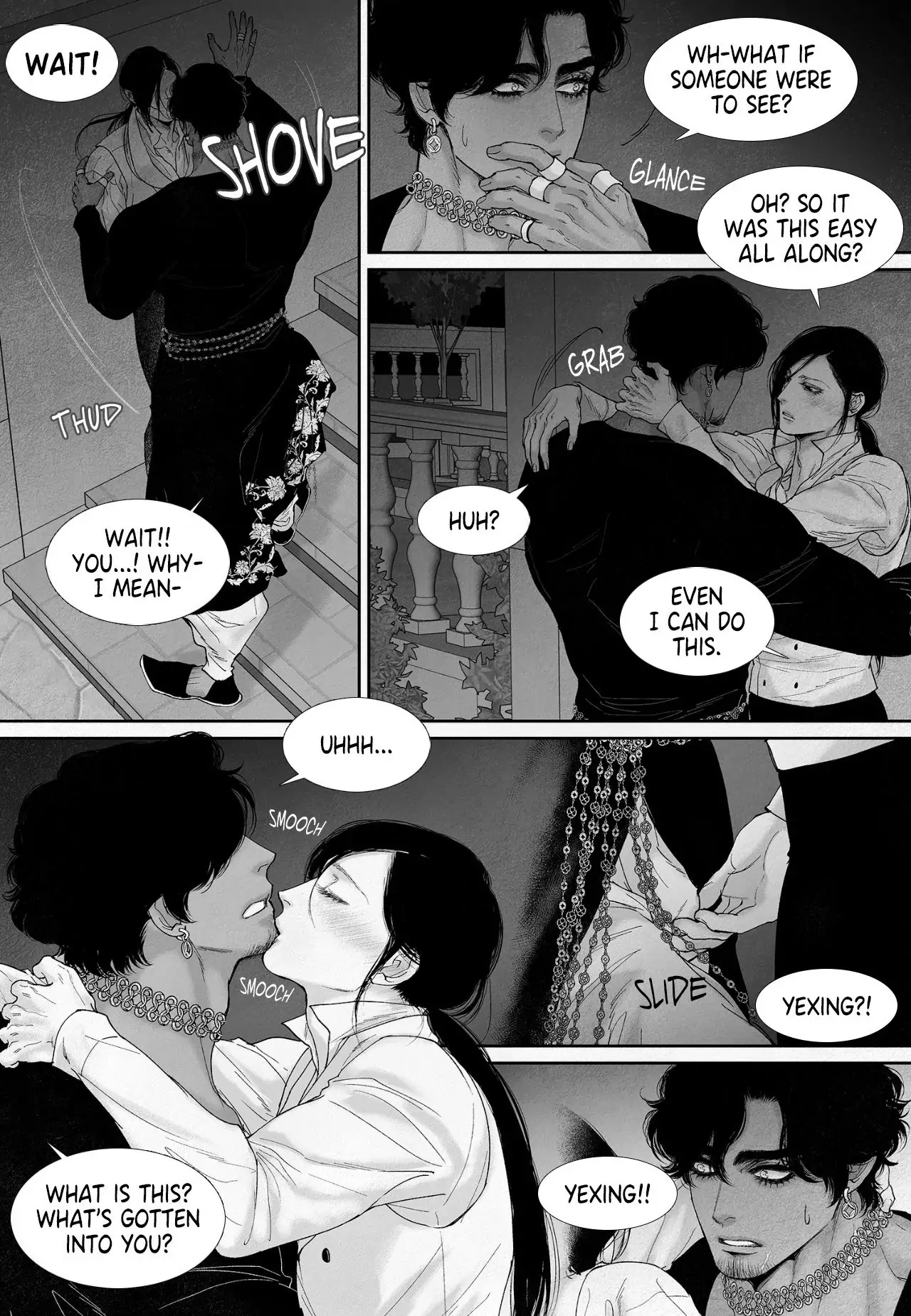 An Abyss: Poem of Chaff - Chapter 74 manhwa