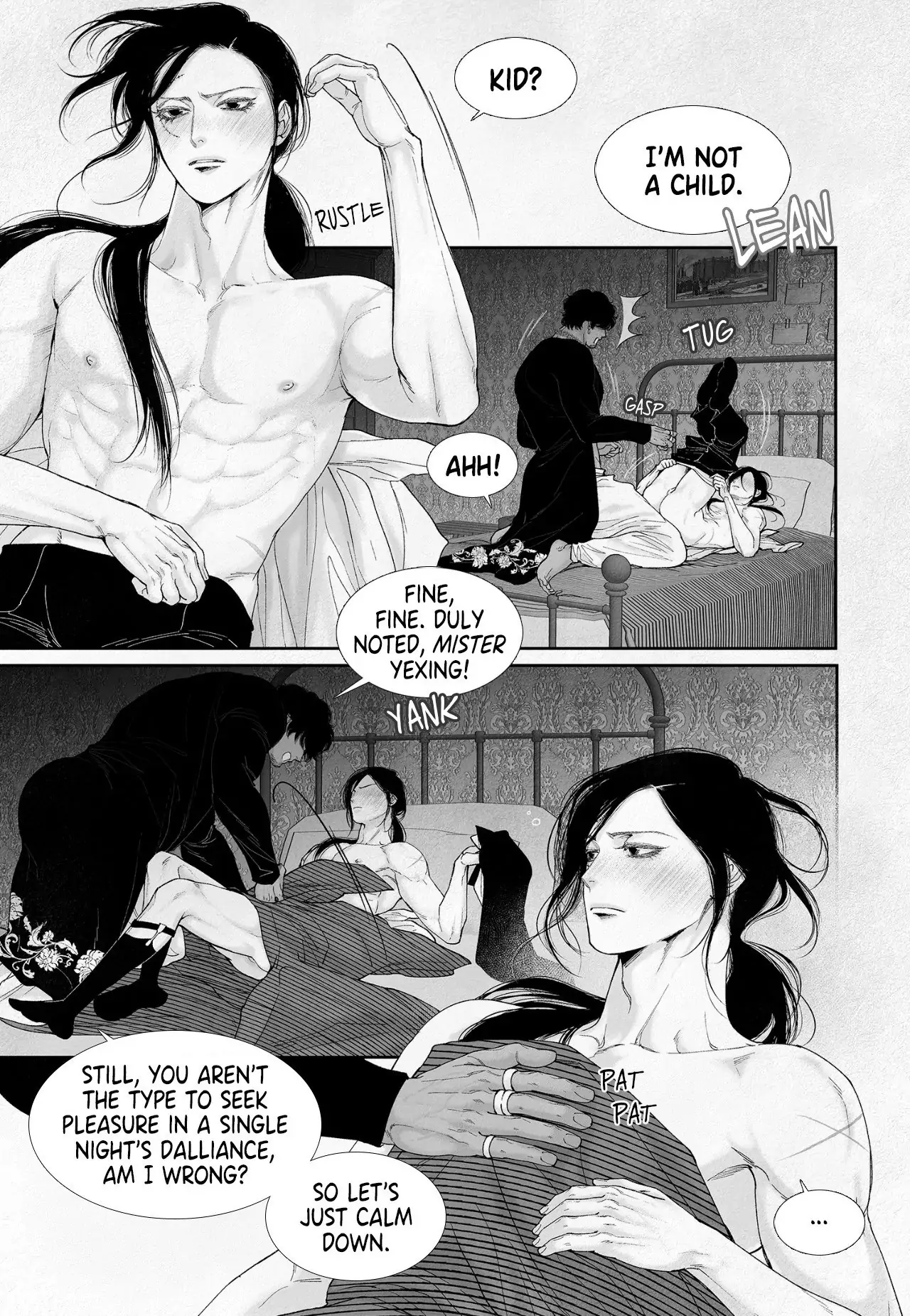 An Abyss: Poem of Chaff - Chapter 75 manhwa