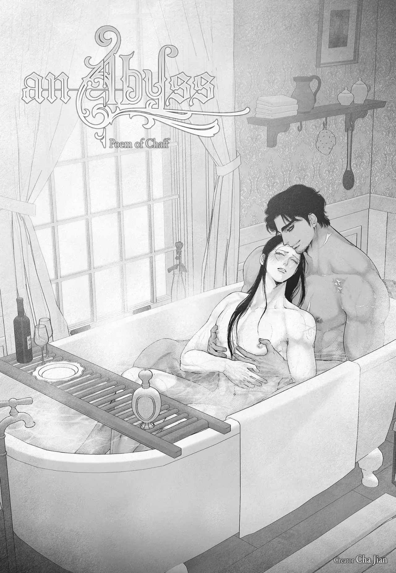 An Abyss: Poem of Chaff - Chapter 79 manhwa