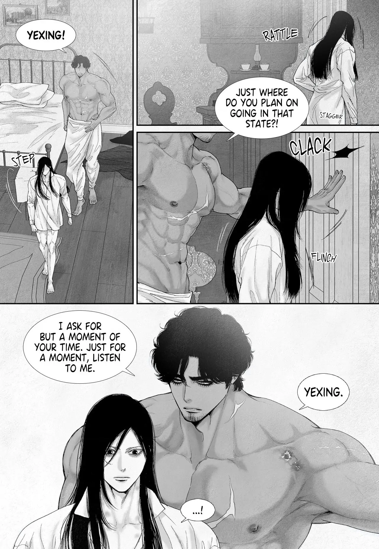 An Abyss: Poem of Chaff - Chapter 81 manhwa