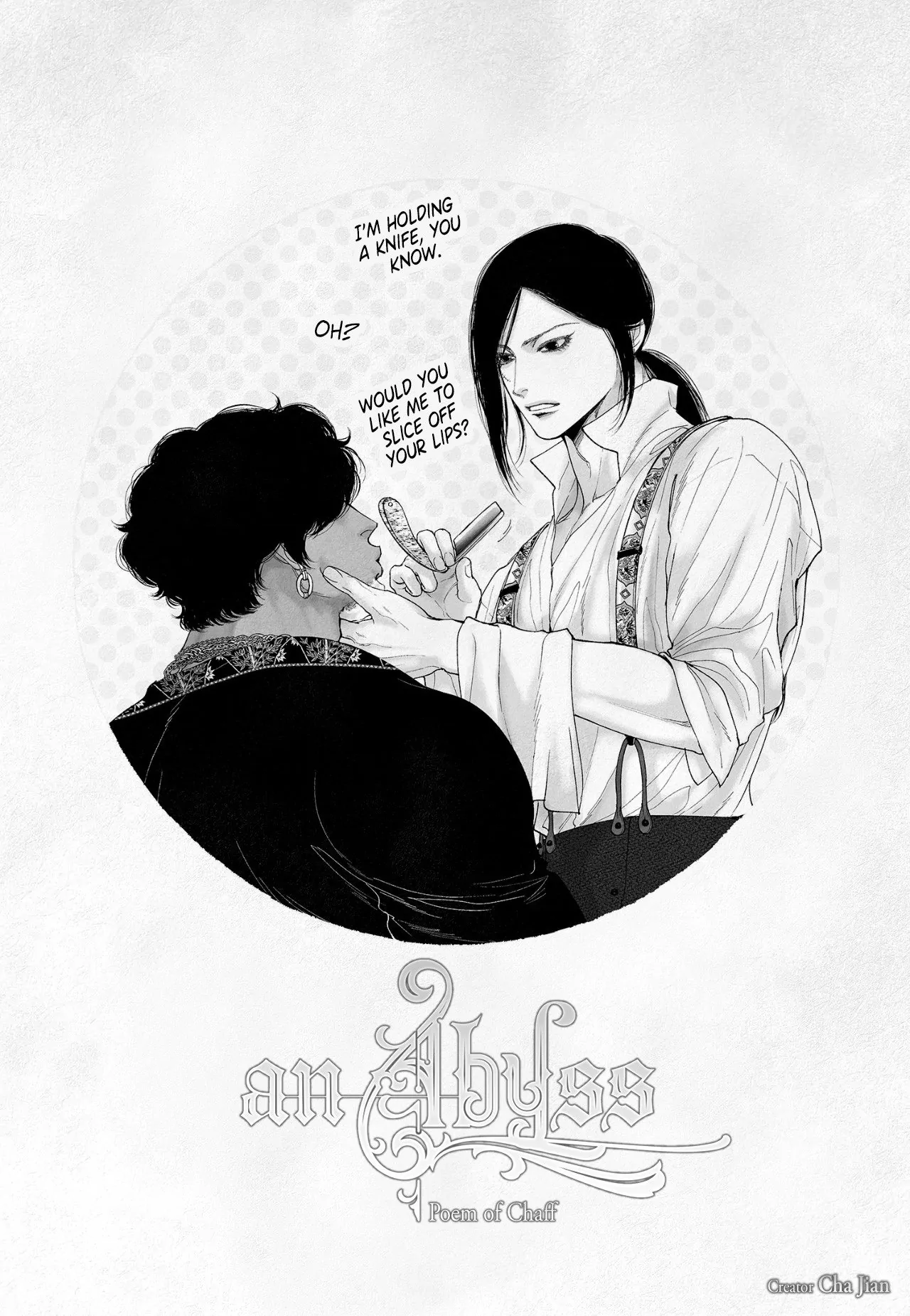 An Abyss: Poem of Chaff - Chapter 82 manhwa