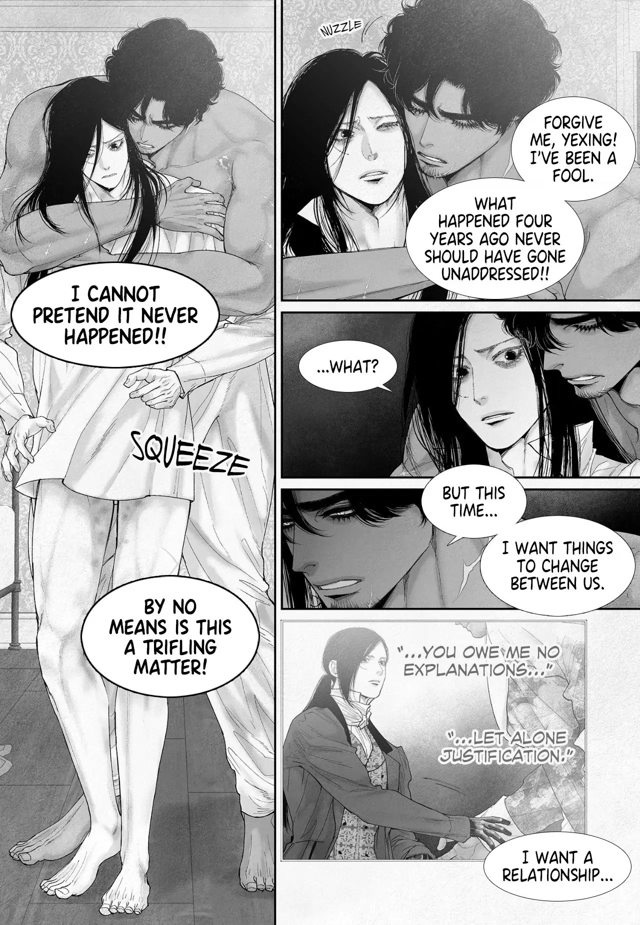 An Abyss: Poem of Chaff - Chapter 82 manhwa