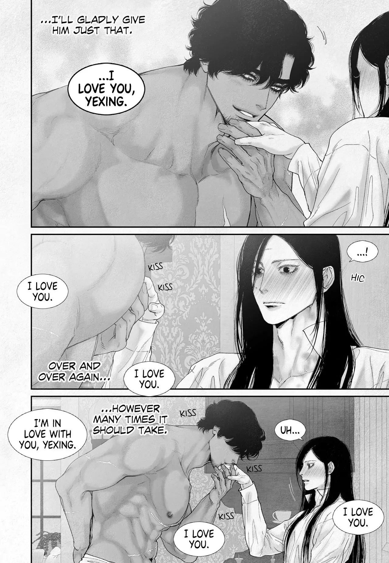 An Abyss: Poem of Chaff - Chapter 82 manhwa