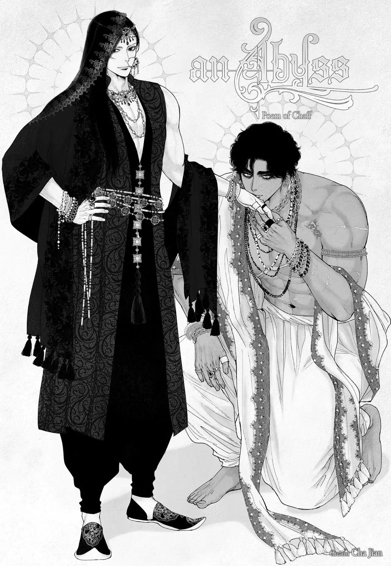 An Abyss: Poem of Chaff - Chapter 83 manhwa