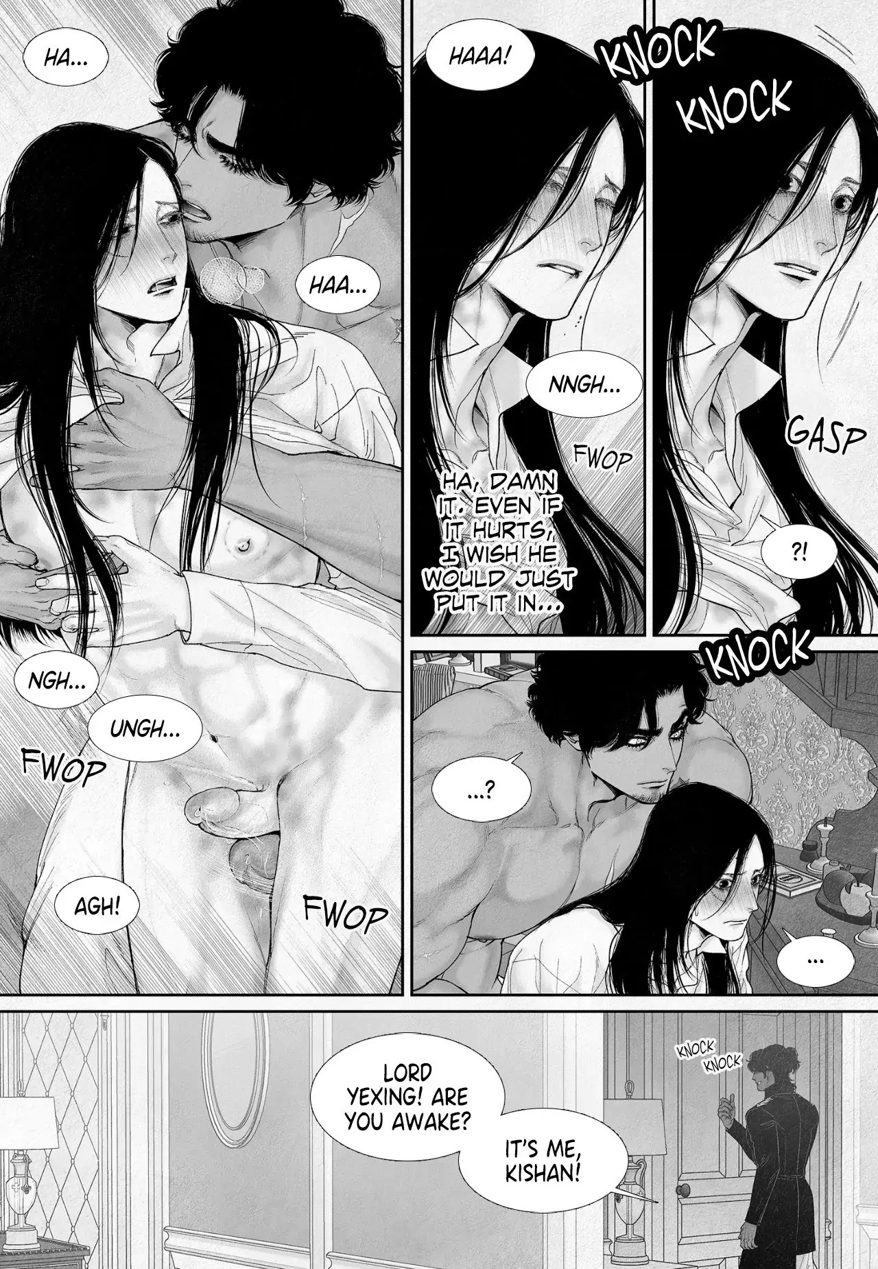 An Abyss: Poem of Chaff - Chapter 83 manhwa