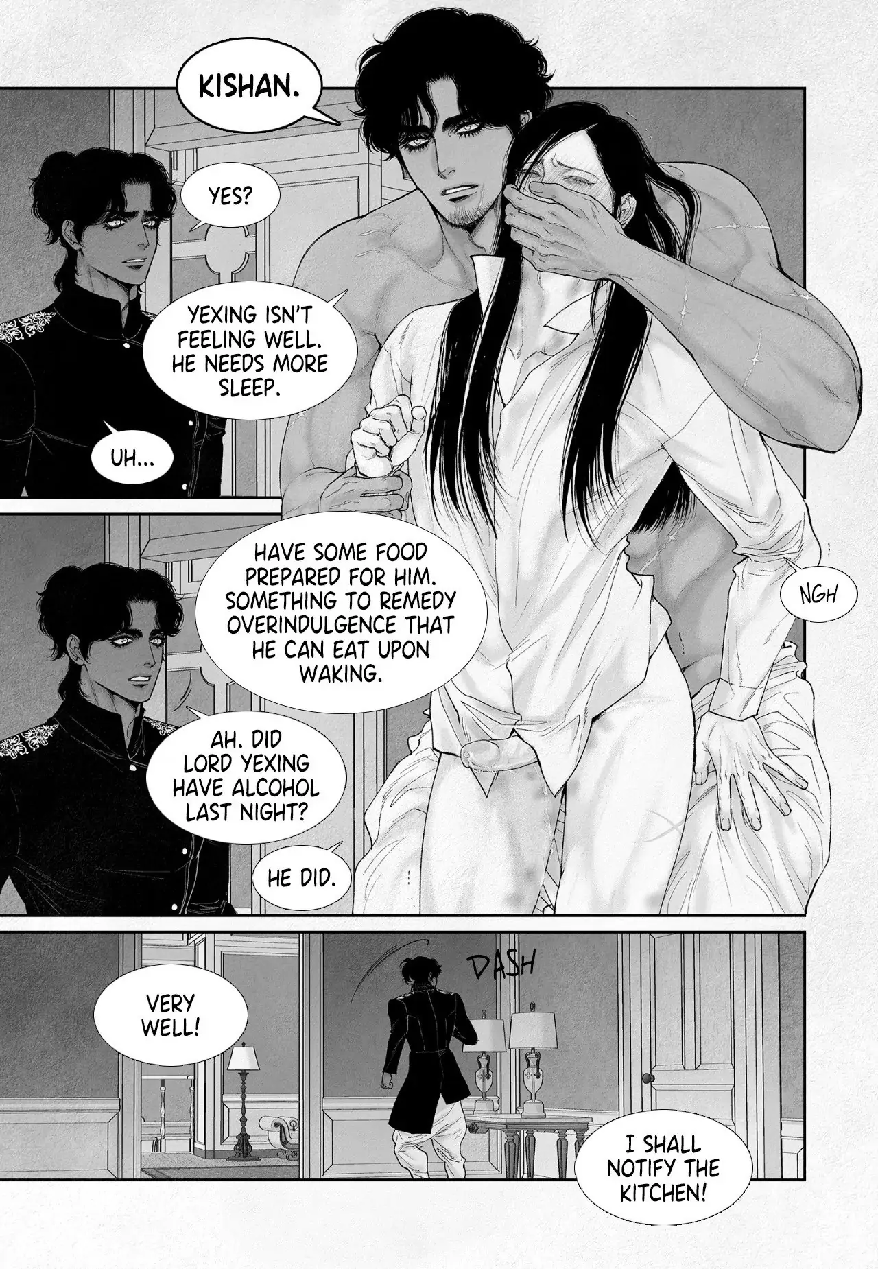 An Abyss: Poem of Chaff - Chapter 84 manhwa